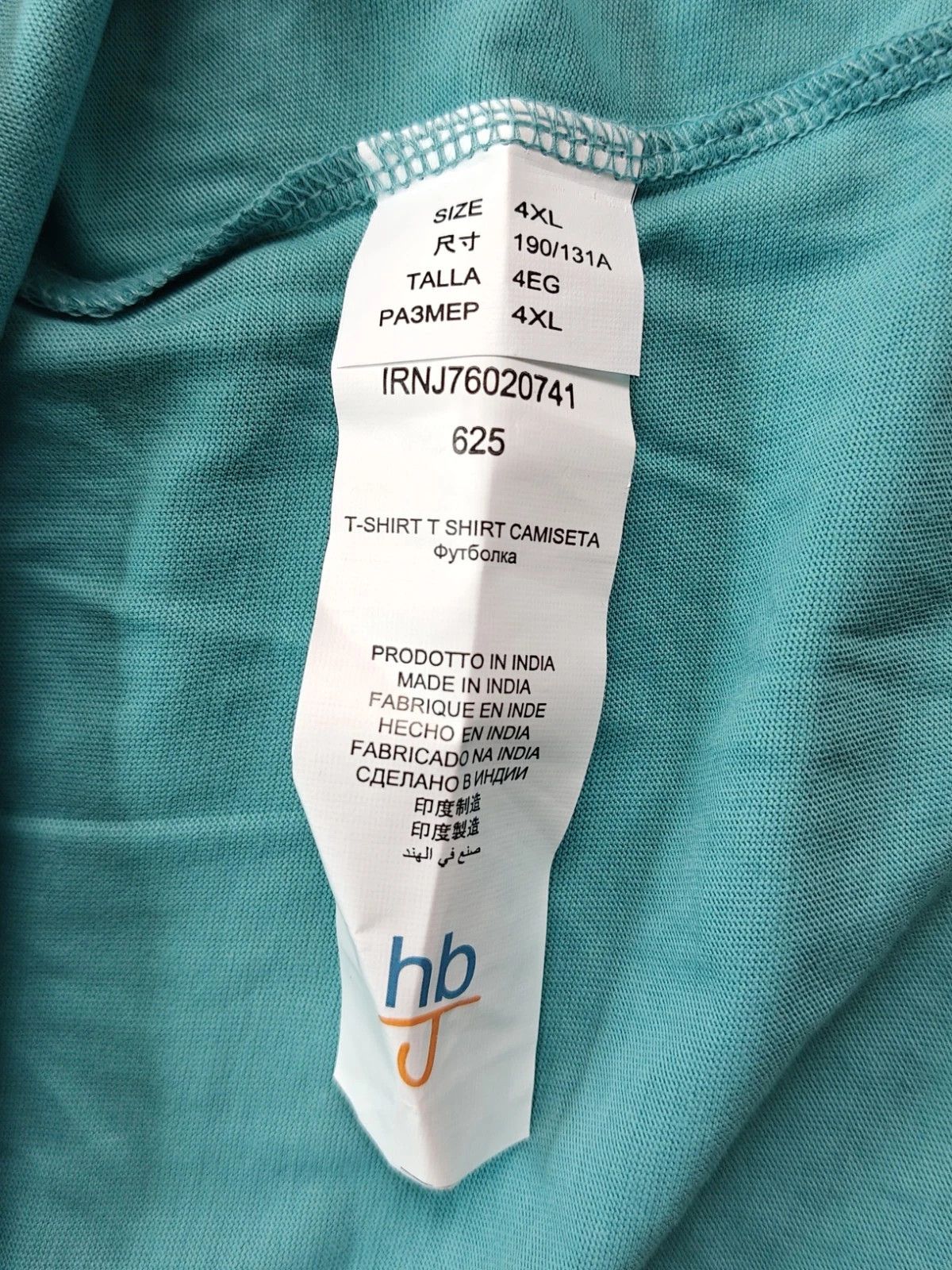Harmont & Blaine Harmont & Blaine Jeans (HBJ) Crew Neck T-shirt ASM/2069 Size US XXL / EU 58 / 5 - 6 Thumbnail