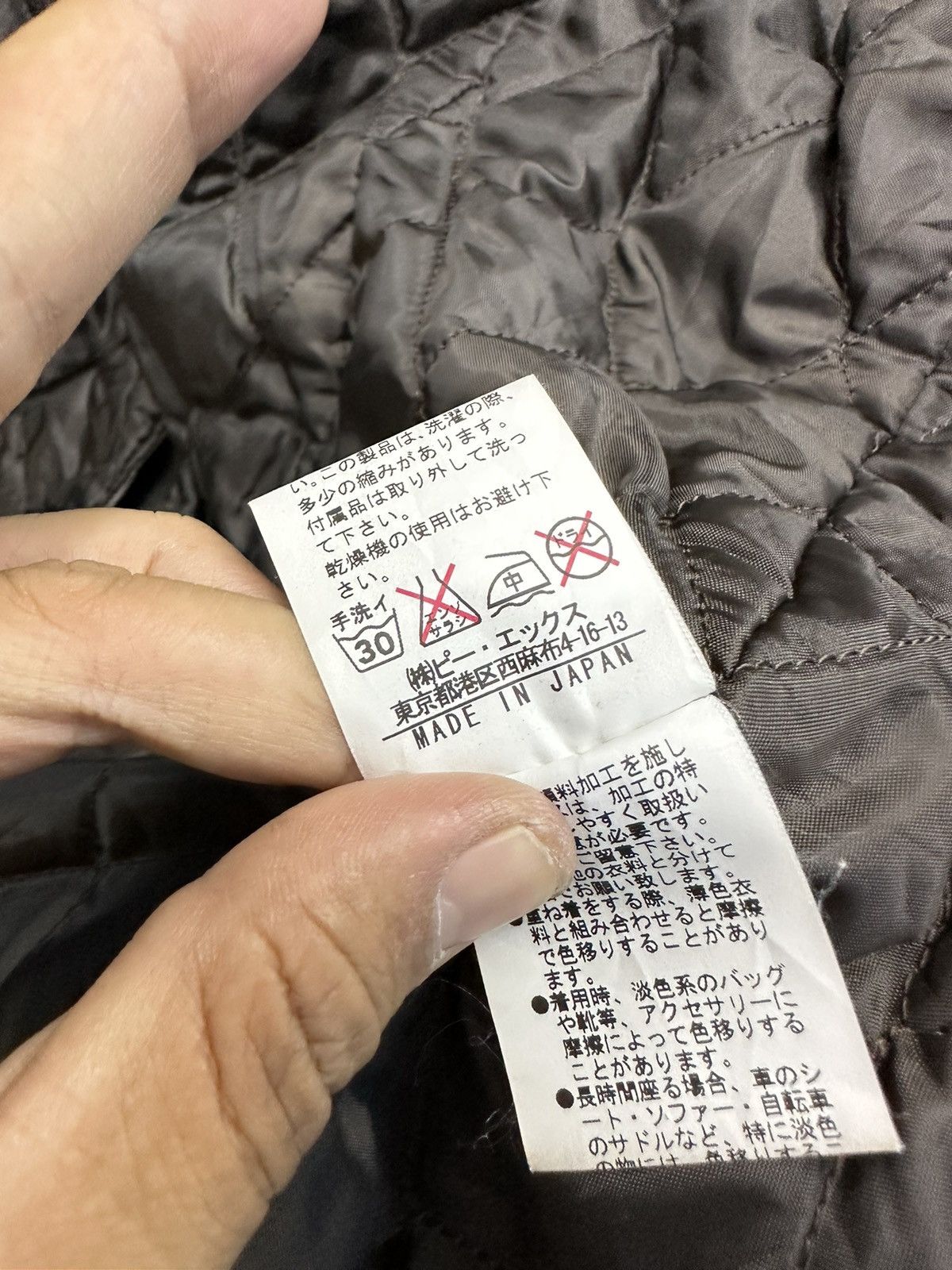Designer × Japanese Brand Difference by Rupert Made In Japan Denim Coat MJ88 Size US S / EU 44-46 / 1 - 11 Thumbnail