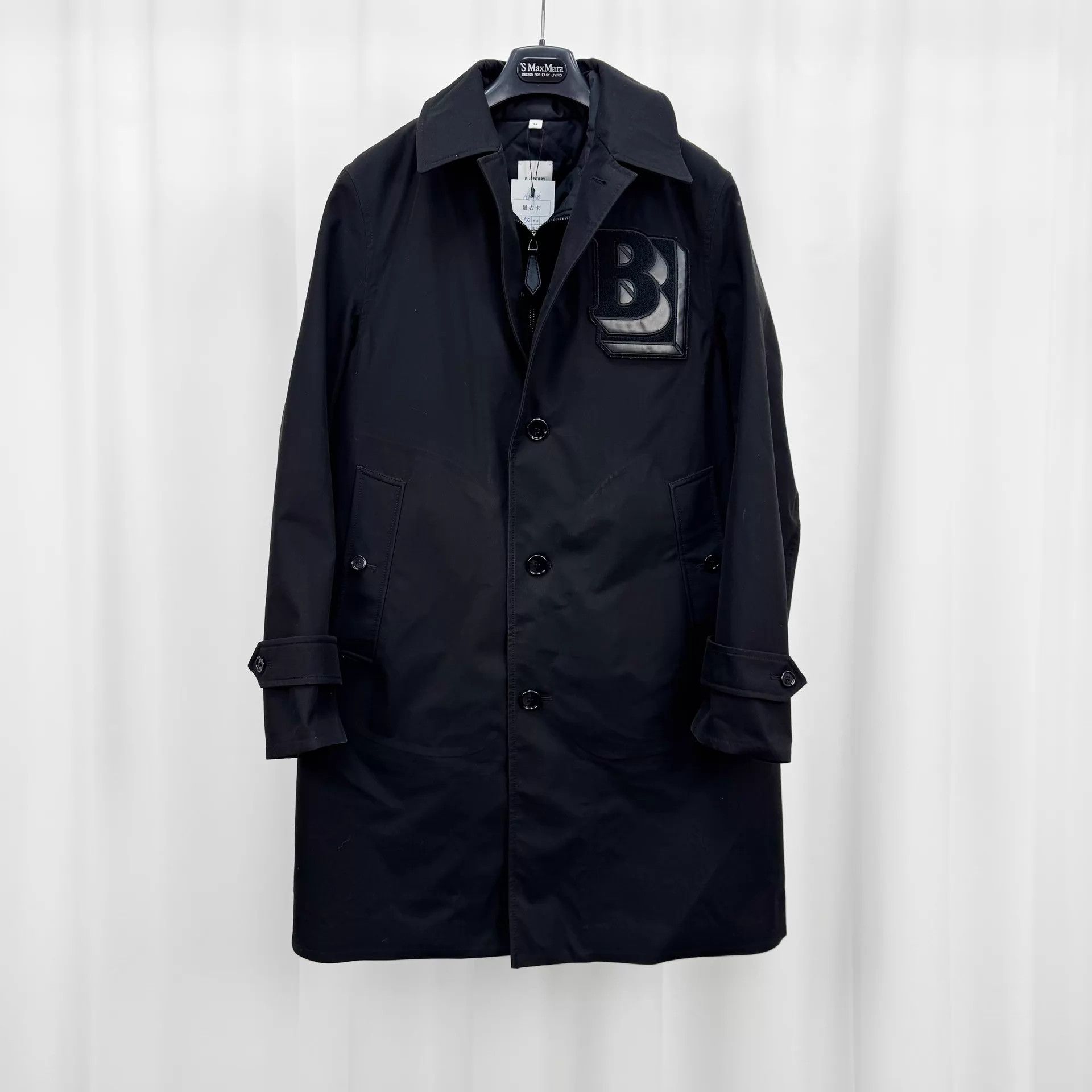 Burberry Burberry colorblocked logo cotton vest coat 50 98N Size US M / EU 48-50 / 2 - 1 Thumbnail