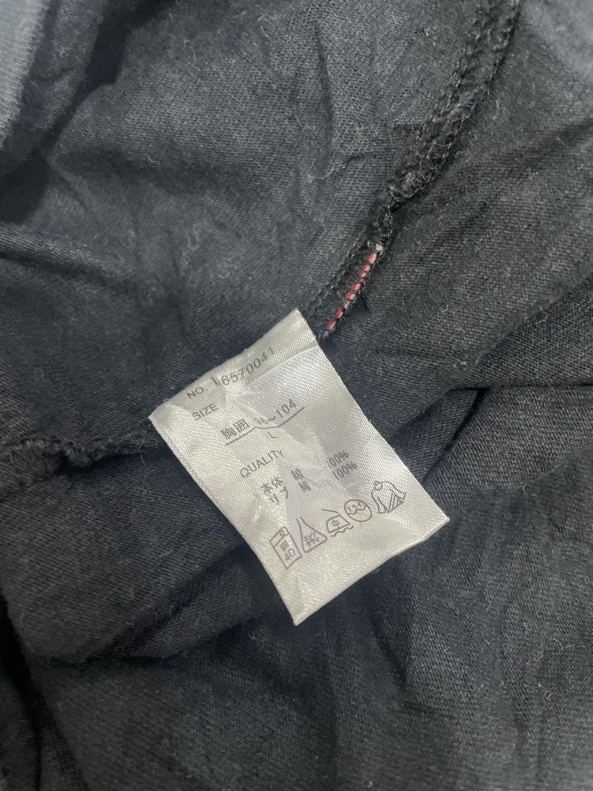 Japanese Brand japanese brand x b one soul x swag dude x Large Size US L / EU 52-54 / 3 - 4 Thumbnail