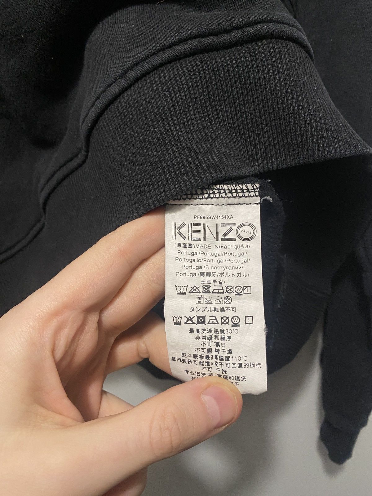 Kenzo Kenzo luxury tiger big logo hoodie Size US M / EU 48-50 / 2 - 3 Thumbnail