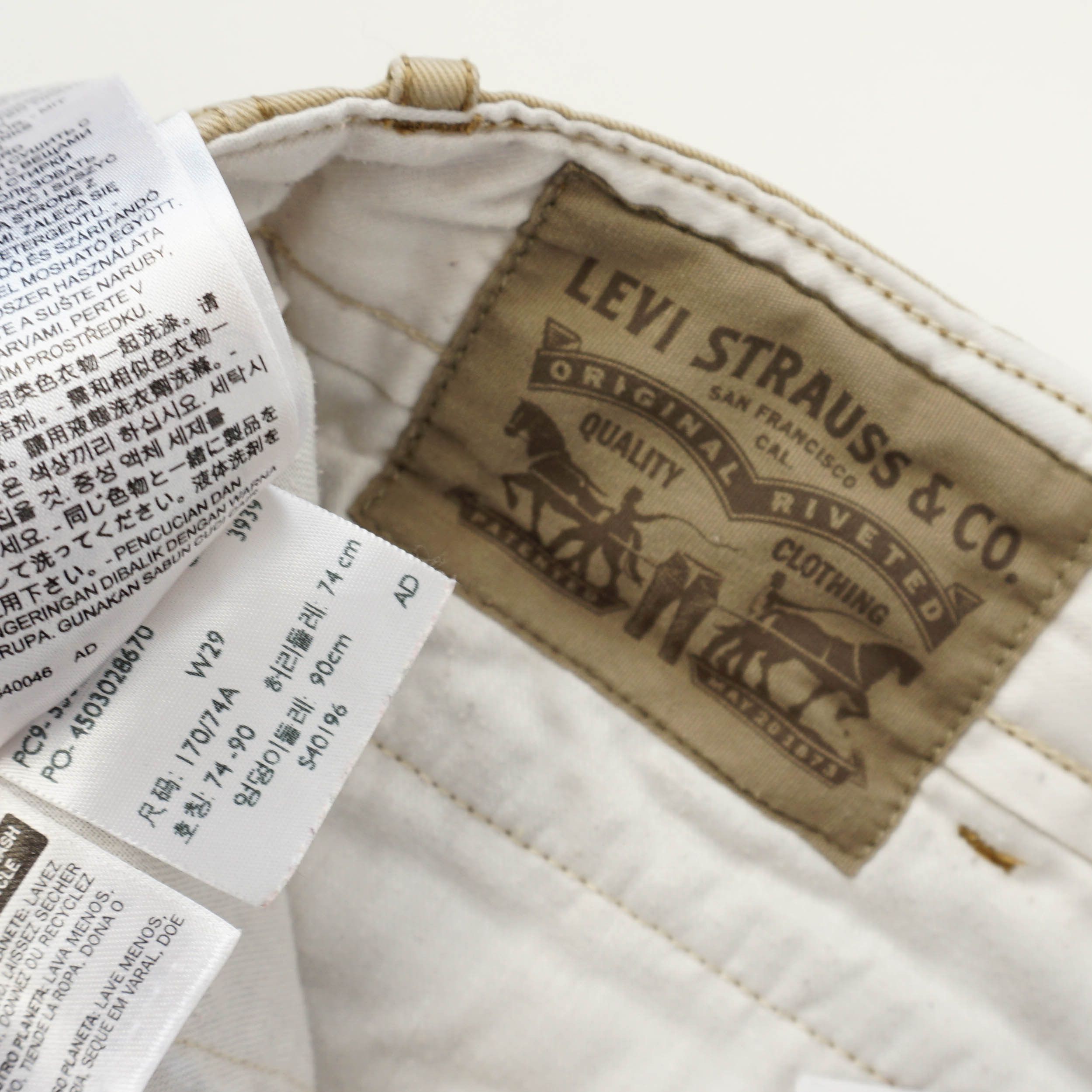Levi's Archive Beige Shorts Size US 29 - 4 Thumbnail