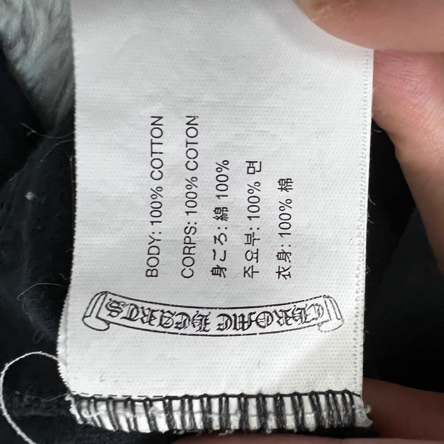 Chrome Hearts Chrome Hearts Long Sleeve Shirt Size S 95% New Size US S / EU 44-46 / 1 - 4 Thumbnail