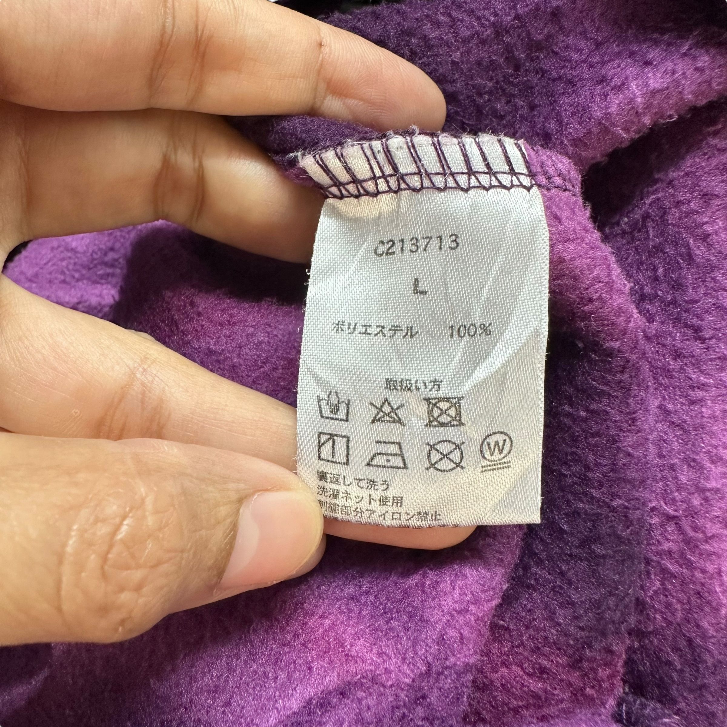 Japanese Brand Japanese Brand Purple Pullover Fleece Hoodies #A3-0054 Size US L / EU 52-54 / 3 - 8 Thumbnail