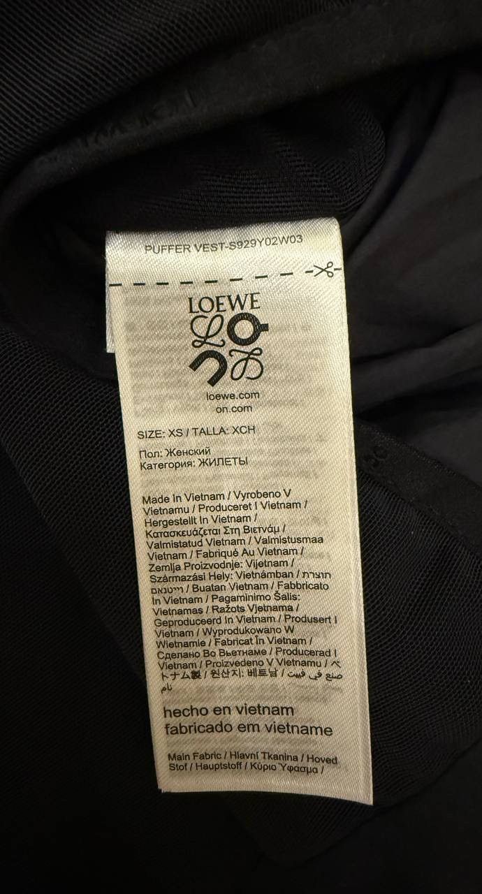 Loewe × On Loewe x On Logo Technical Puffer Vest Size XS / US 0-2 / IT 36-38 - 6 Thumbnail