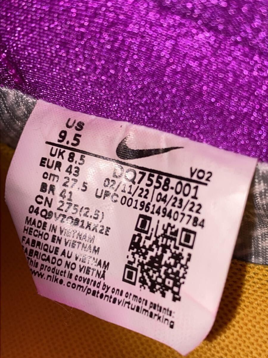 Undercover Undercover Ivry Cnvs LoCut Snkrs Size US 9.5 / EU 42-43 - 5 Thumbnail