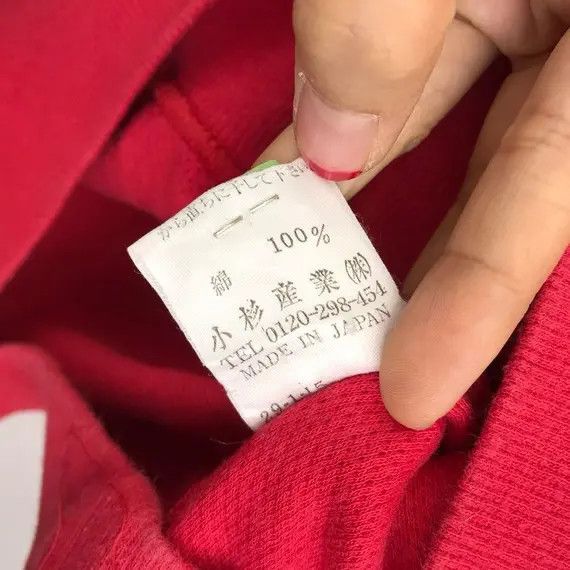 Kenzo Vtg 90’ KENZO GOLF PARIS Minimalist Red Sweatshirt Sweater Size US L / EU 52-54 / 3 - 3 Thumbnail