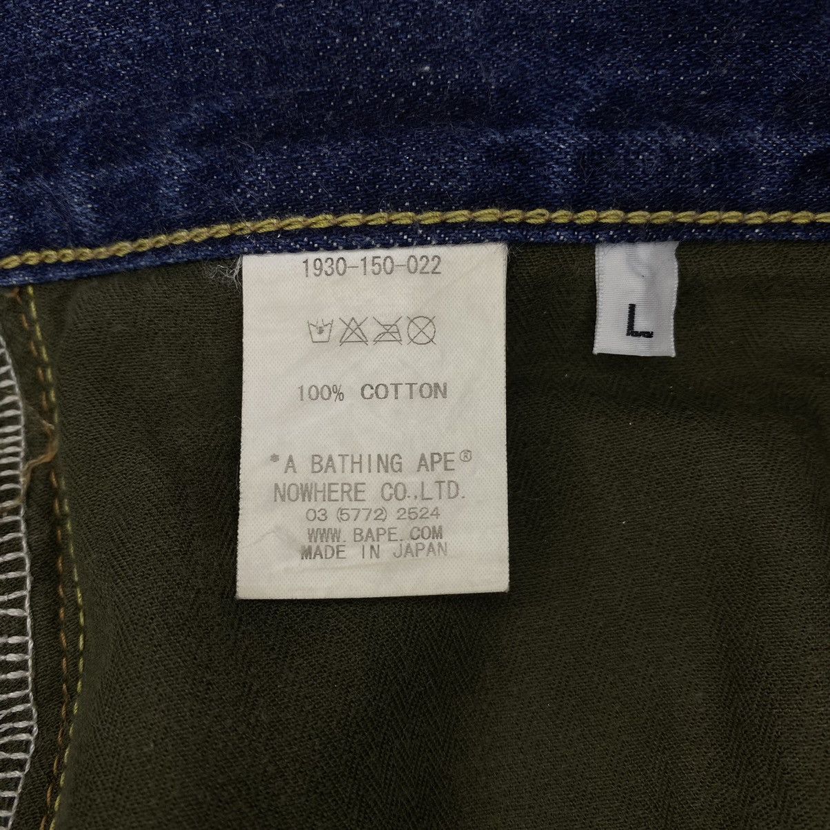Bape Bapesta Denim Size US 34 / EU 50 - 8 Thumbnail