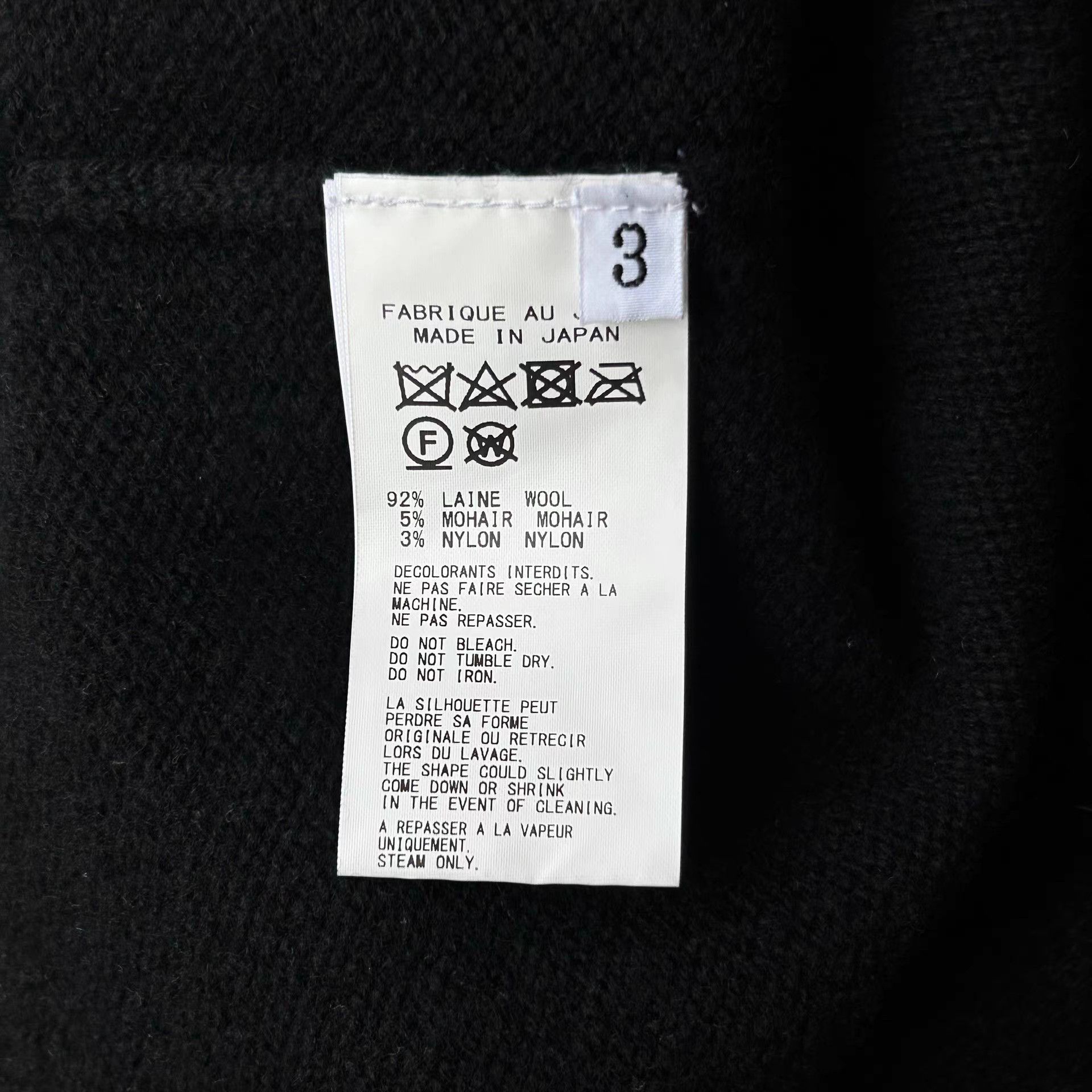 Yohji Yamamoto Yohji Yamamoto 21aw Dahlia Knit Vest Sweater K4 Size S / US 4 / IT 40 - 8 Thumbnail