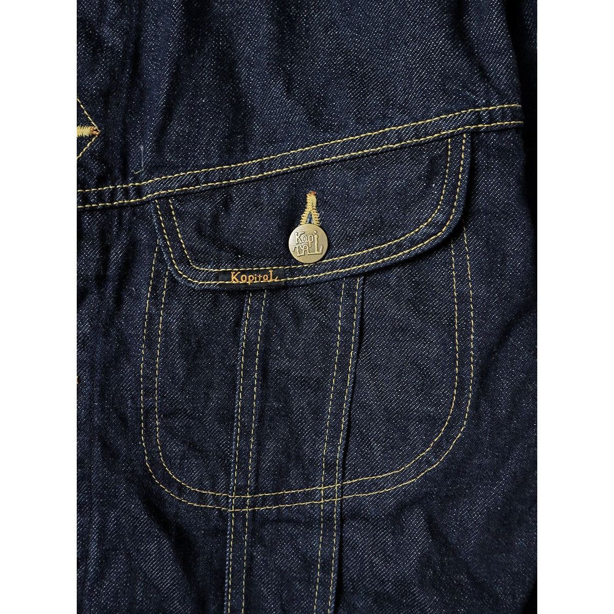 Kapital Kapital Denim bone Mexican Tuxedo Westerner Jacket 46 Size US S / EU 44-46 / 1 - 5 Thumbnail