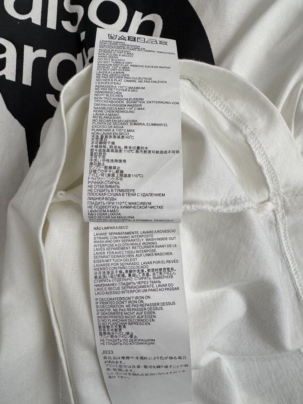 Maison Margiela Maison Margiela 6 MM6 Classic Logo Tee Size L / US 10 / IT 46 - 10 Thumbnail