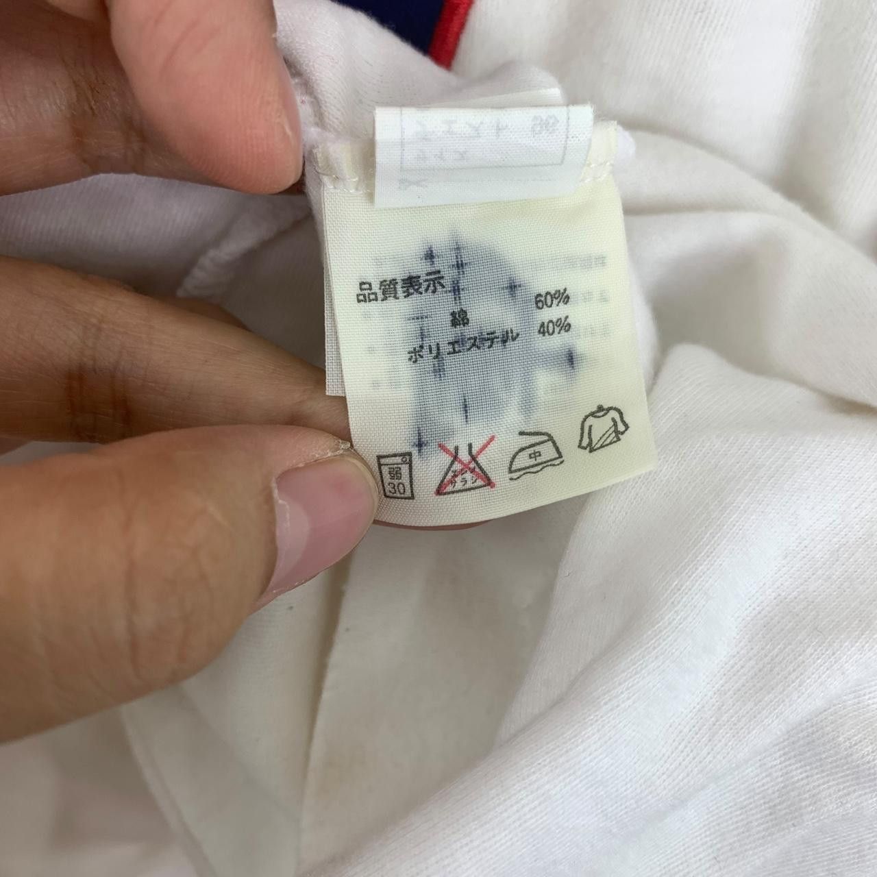 Vintage Vintage 90’ ASICS JAPAN NITTAI Basketball Jersey Tee Shirt Size US L / EU 52-54 / 3 - 6 Thumbnail