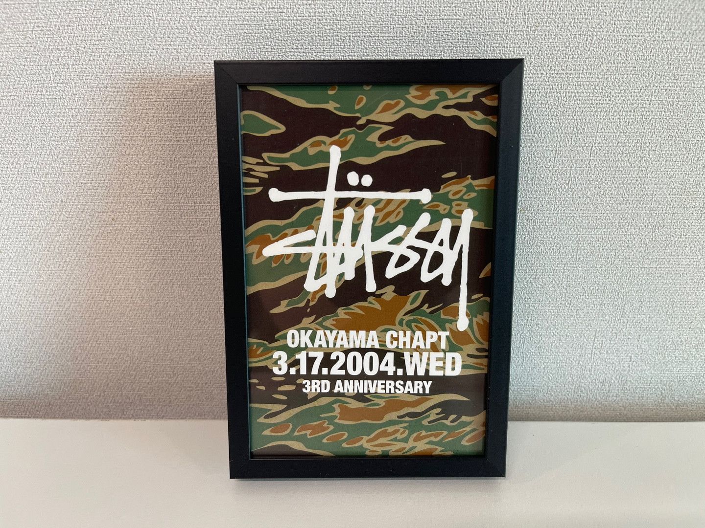 Hypebeast × Stussy STUSSY SURF DOT BEACH BLANKET | Grailed