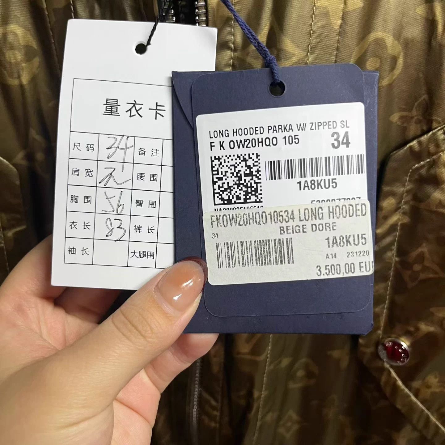Louis Vuitton Louis Vuitton Monogram Print Lightweight Hooded Parka Size XS / US 0-2 / IT 36-38 - 4 Thumbnail