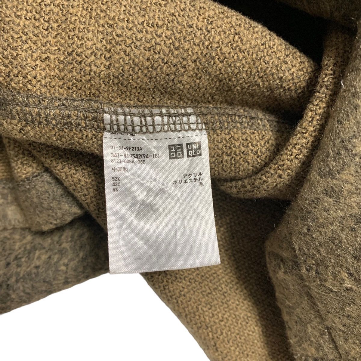 Lemaire × Uniqlo Uniqlo U Lemaire Jacket Size US L / EU 52-54 / 3 - 6 Thumbnail