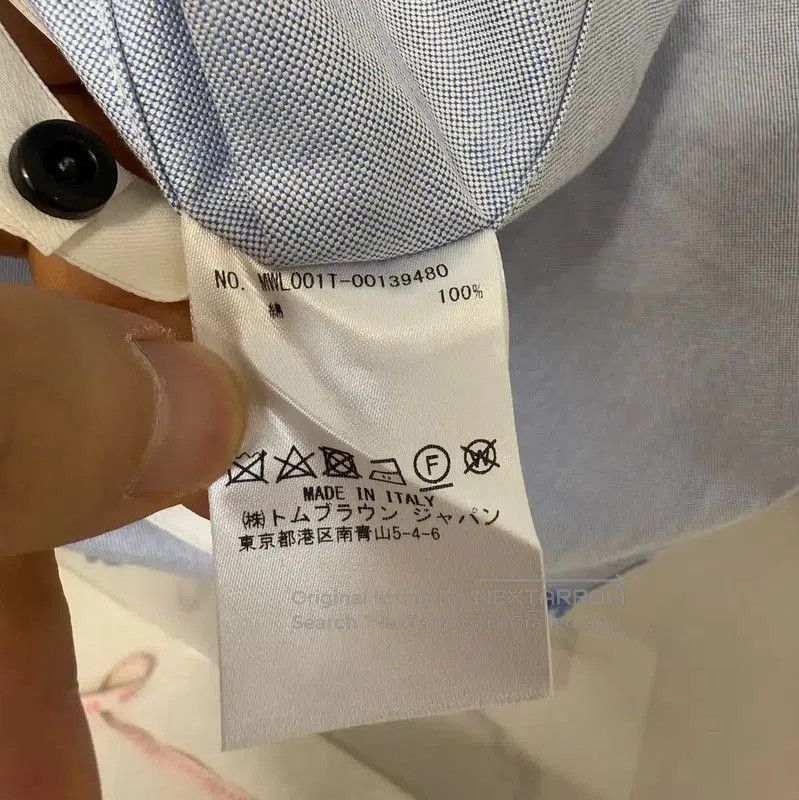 Thom Browne Thom Browne Light Blue Striped Long Sleeve Shirt . Size US S / EU 44-46 / 1 - 5 Thumbnail