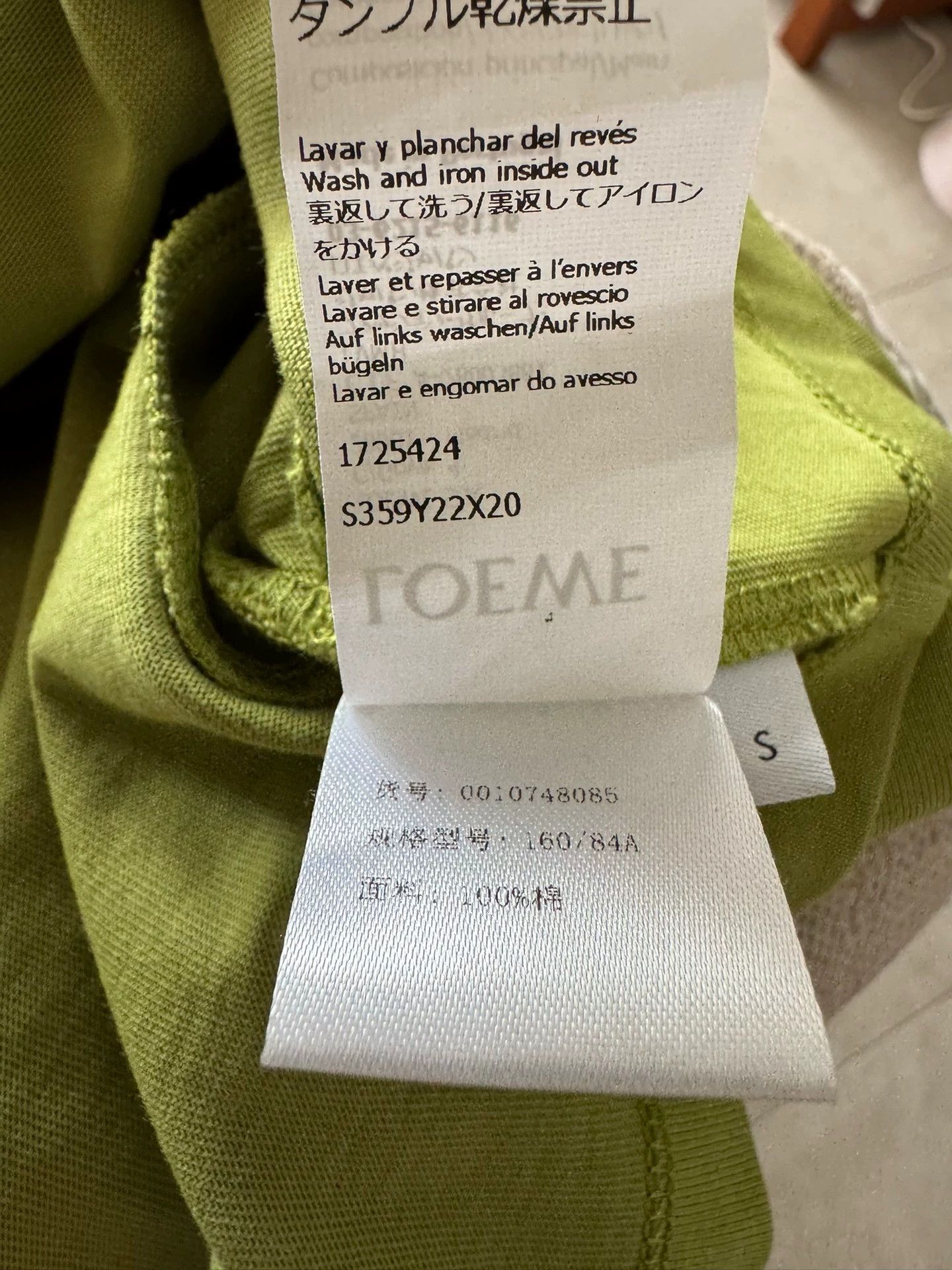 Loewe LOEWE avocado green short sleeve women's OS Size M / US 6-8 / IT 42-44 - 6 Thumbnail