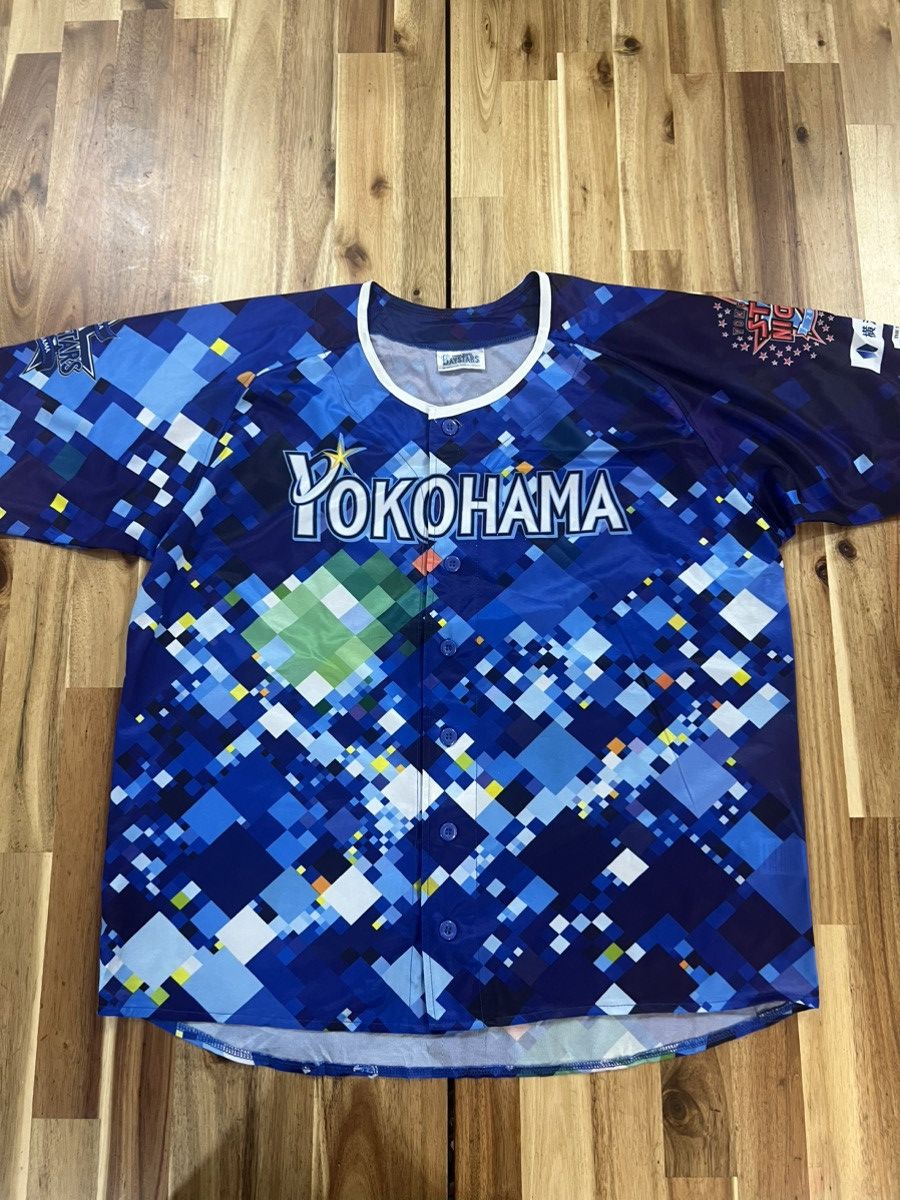 Vintage Yokohama Baseball Jersey Size US M / EU 48-50 / 2 - 1 Thumbnail
