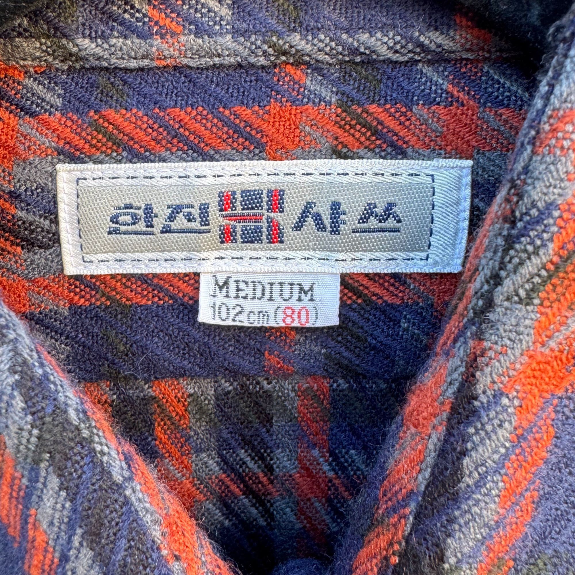 Other Hanjin Vintage Korean Plaid Button-Up Shirt Red Blue Long Sl Size US M / EU 48-50 / 2 - 2 Thumbnail