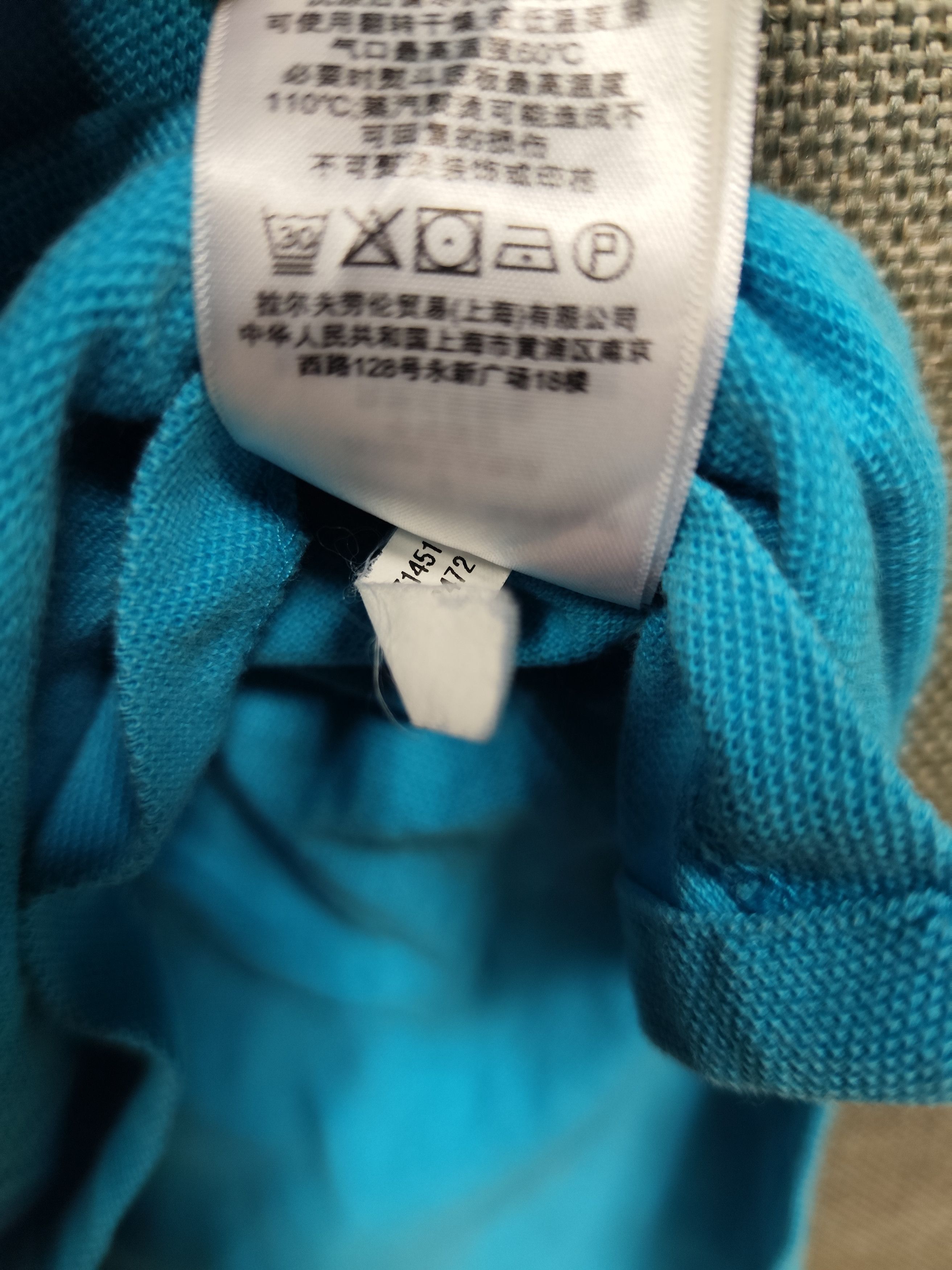 Polo Ralph Lauren × Ralph Lauren × Vintage Vintage polo ralph lauren united states Size US M / EU 48-50 / 2 - 8 Thumbnail