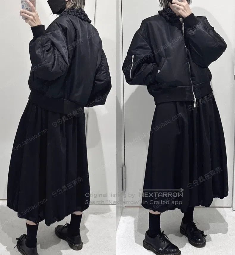 Comme des Garcons Comme Des Garcons size S Wool Skirt Size 22" - 6 Thumbnail