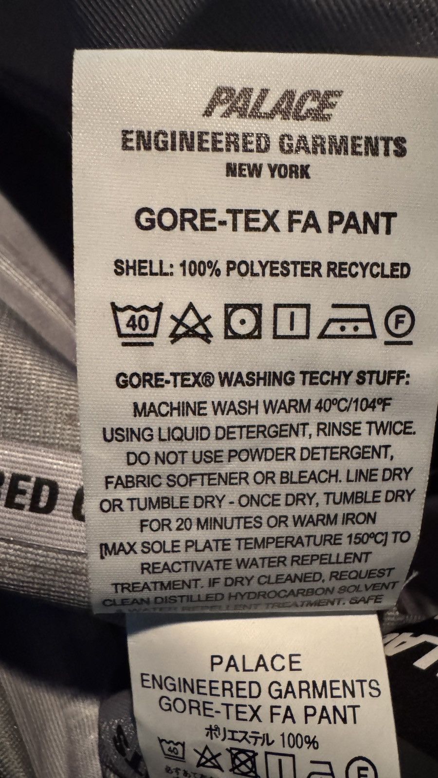 Engineered Garments × Palace Palace X Engineered Garments Gore-tex FA Pants Size US 32 / EU 48 - 10 Thumbnail