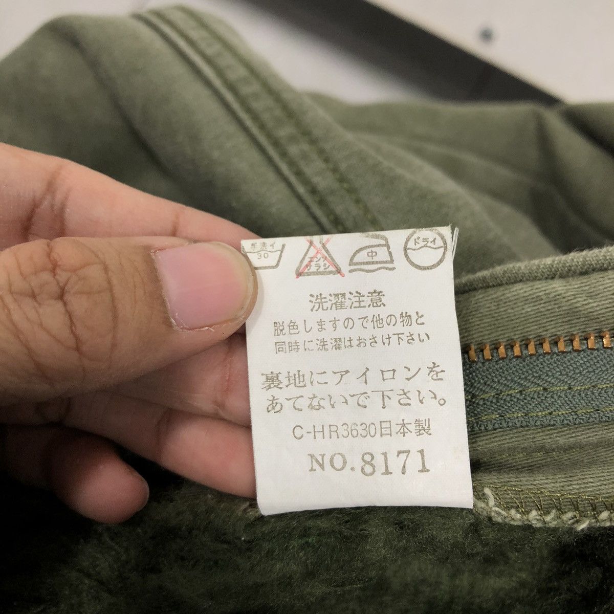 Japanese Brand 📌Vintage Chore Biker Pants Military Sunrocky Size US 30 / EU 46 - 18 Thumbnail