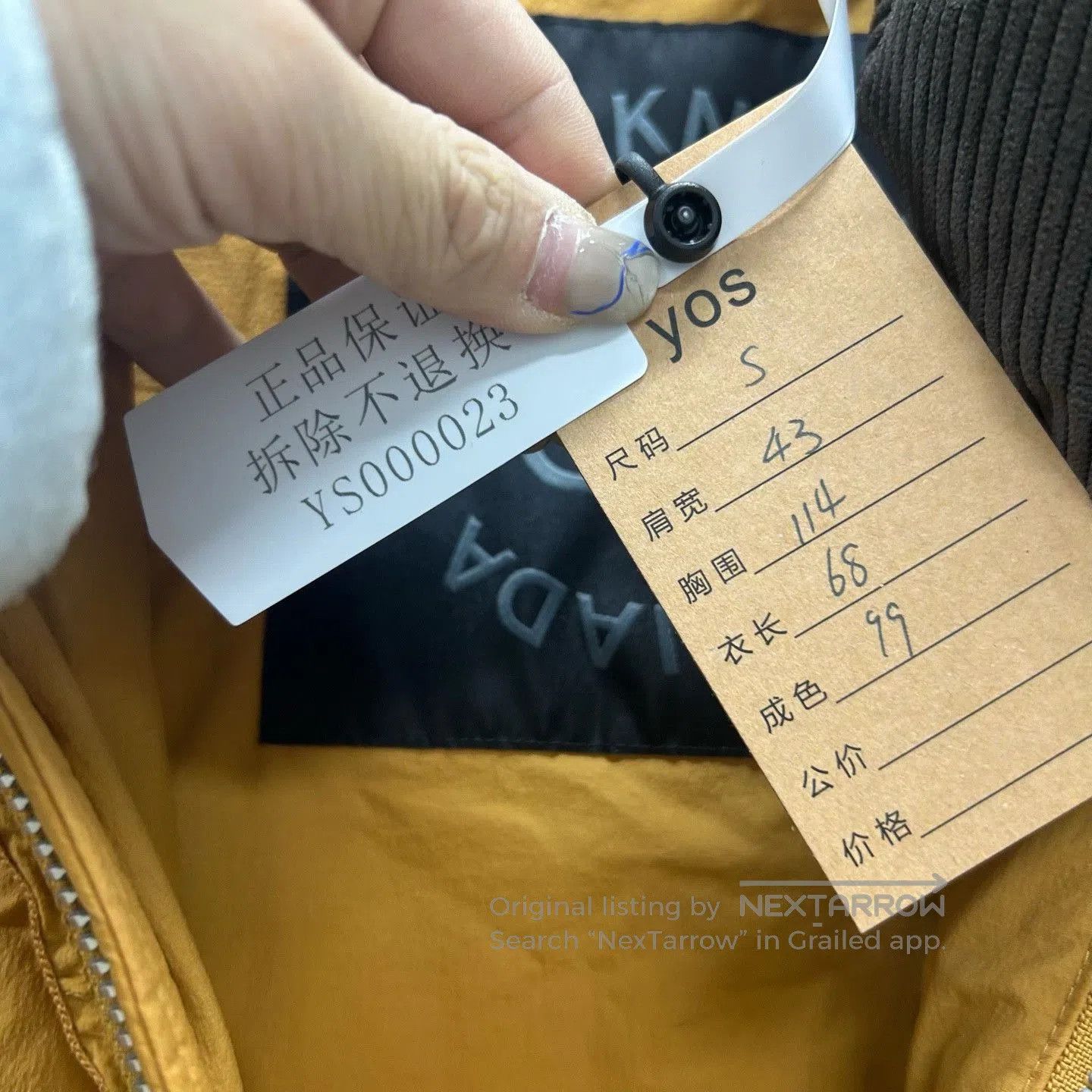 Moose Knuckles Moose Knuckles Yellow Down Vest in Size Small. Size US S / EU 44-46 / 1 - 7 Thumbnail