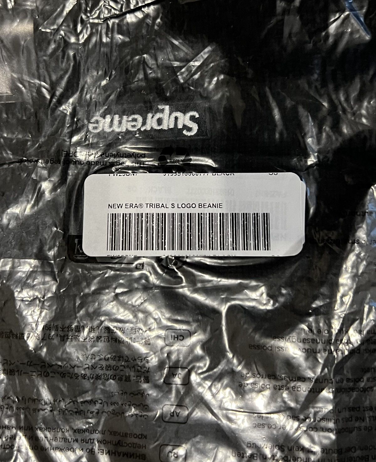 Supreme Supreme s logo tribal beanie Size ONE SIZE - 6 Thumbnail
