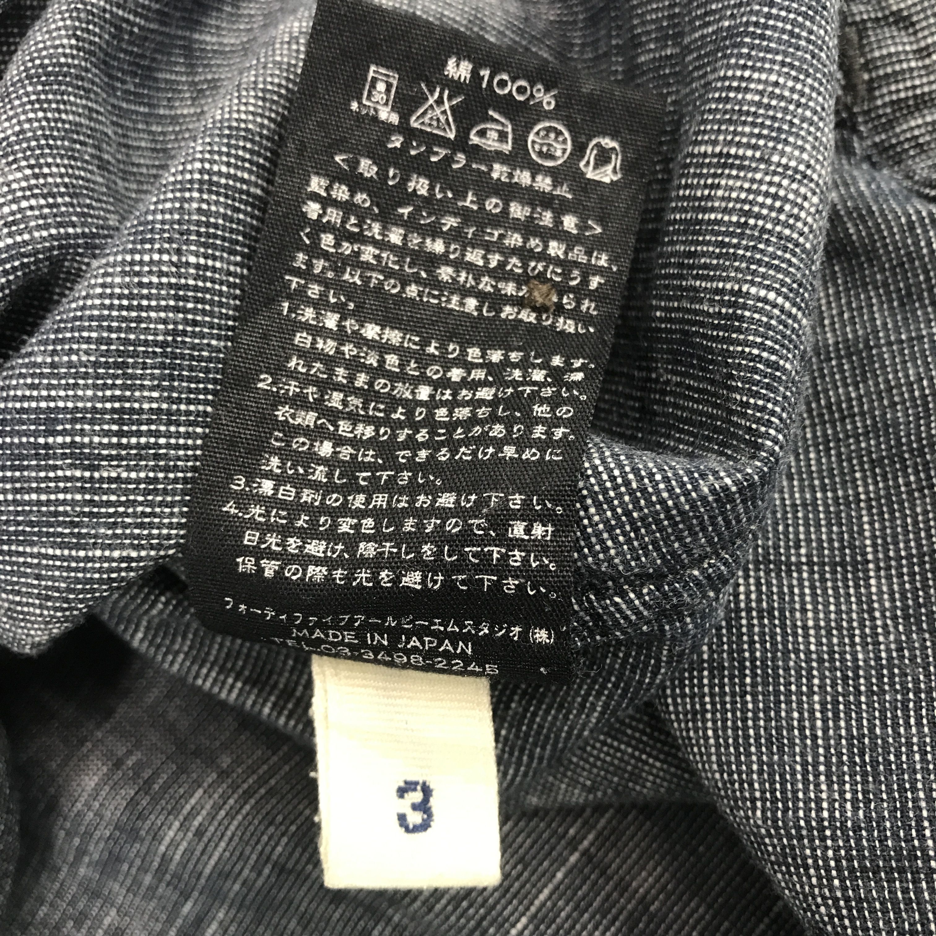 45rpm × Japanese Brand Rare 45rpm Japan Button Up Shirt Size US S / EU 44-46 / 1 - 10 Thumbnail