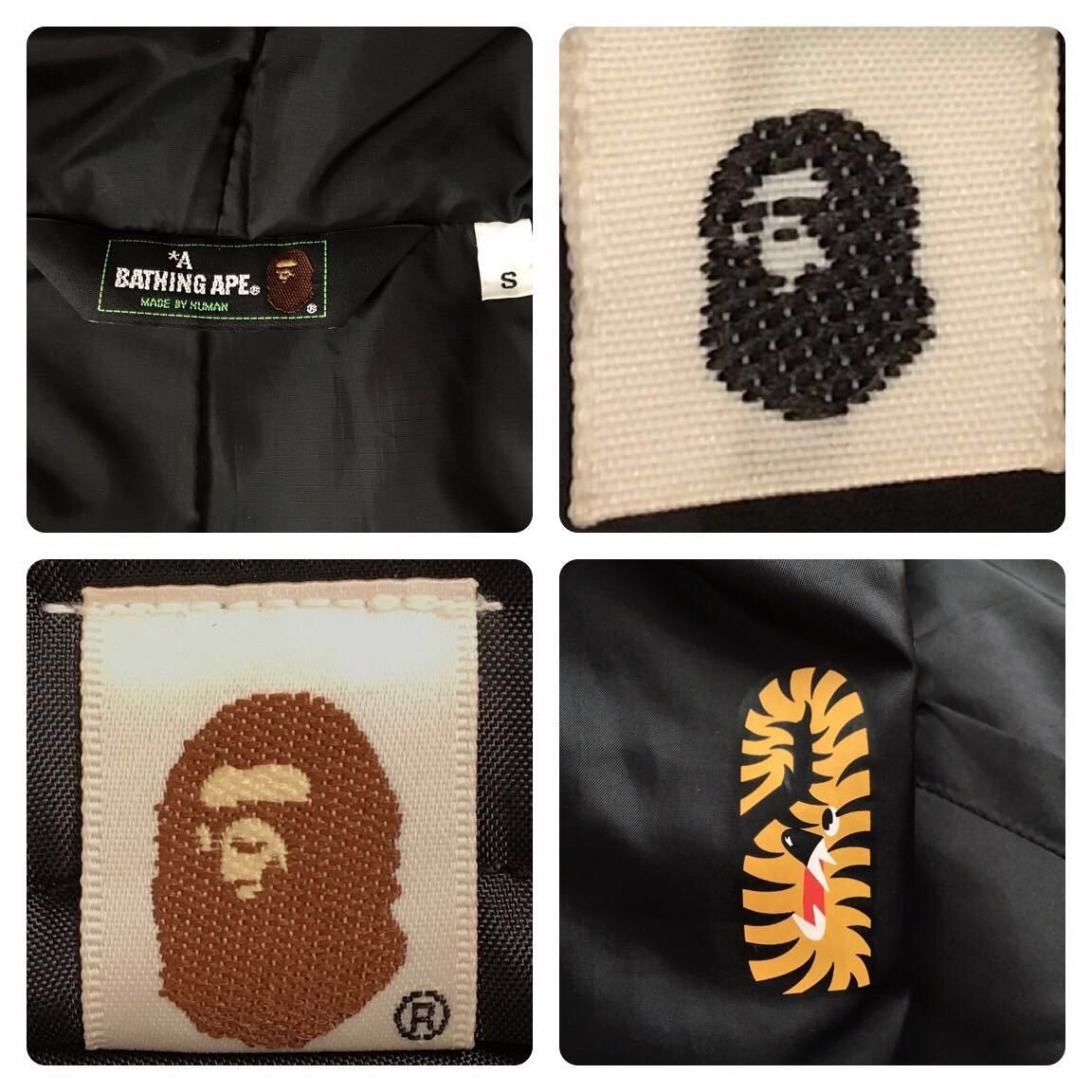 Bape BAPE Tiger full zip hoodie Down jacket a bathing ape Size US S / EU 44-46 / 1 - 8 Thumbnail