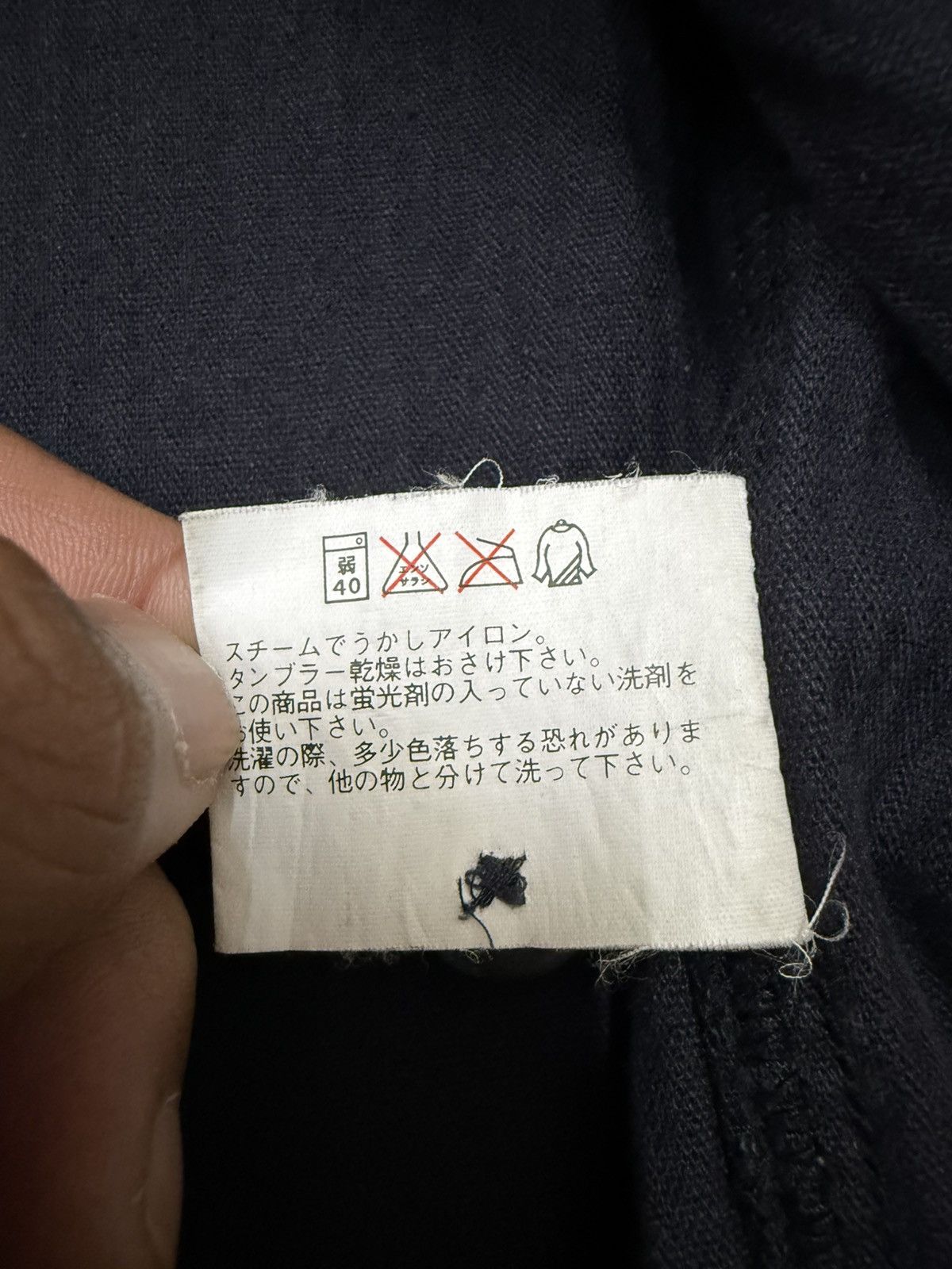 Japanese Brand × Uniqlo Uniqlo Zip Up Work Shirt Size US M / EU 48-50 / 2 - 8 Thumbnail