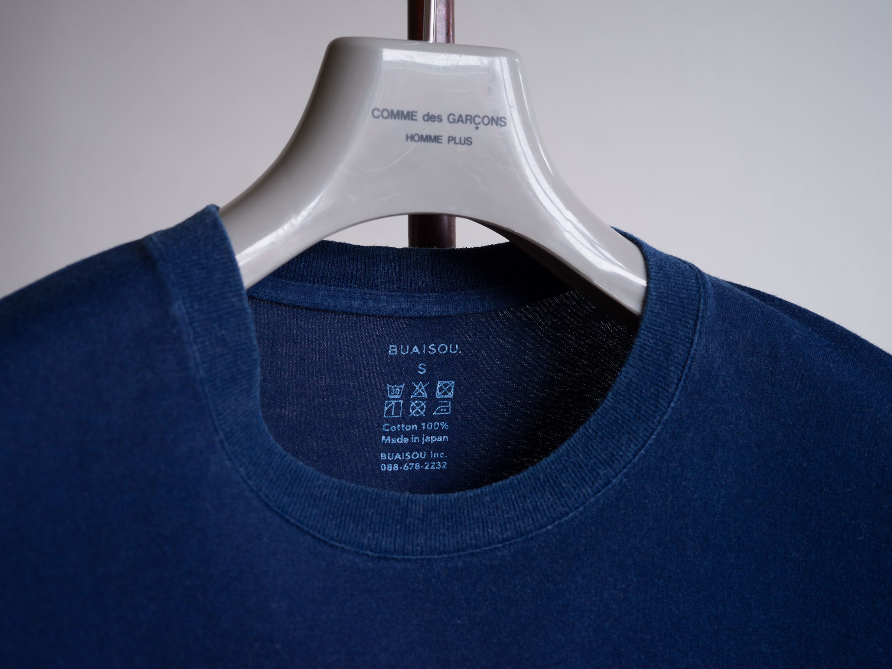 Comme des Garcons BUAISOU DARK INDIGO T-SHIRT 2 Size US S / EU 44-46 / 1 - 5 Thumbnail