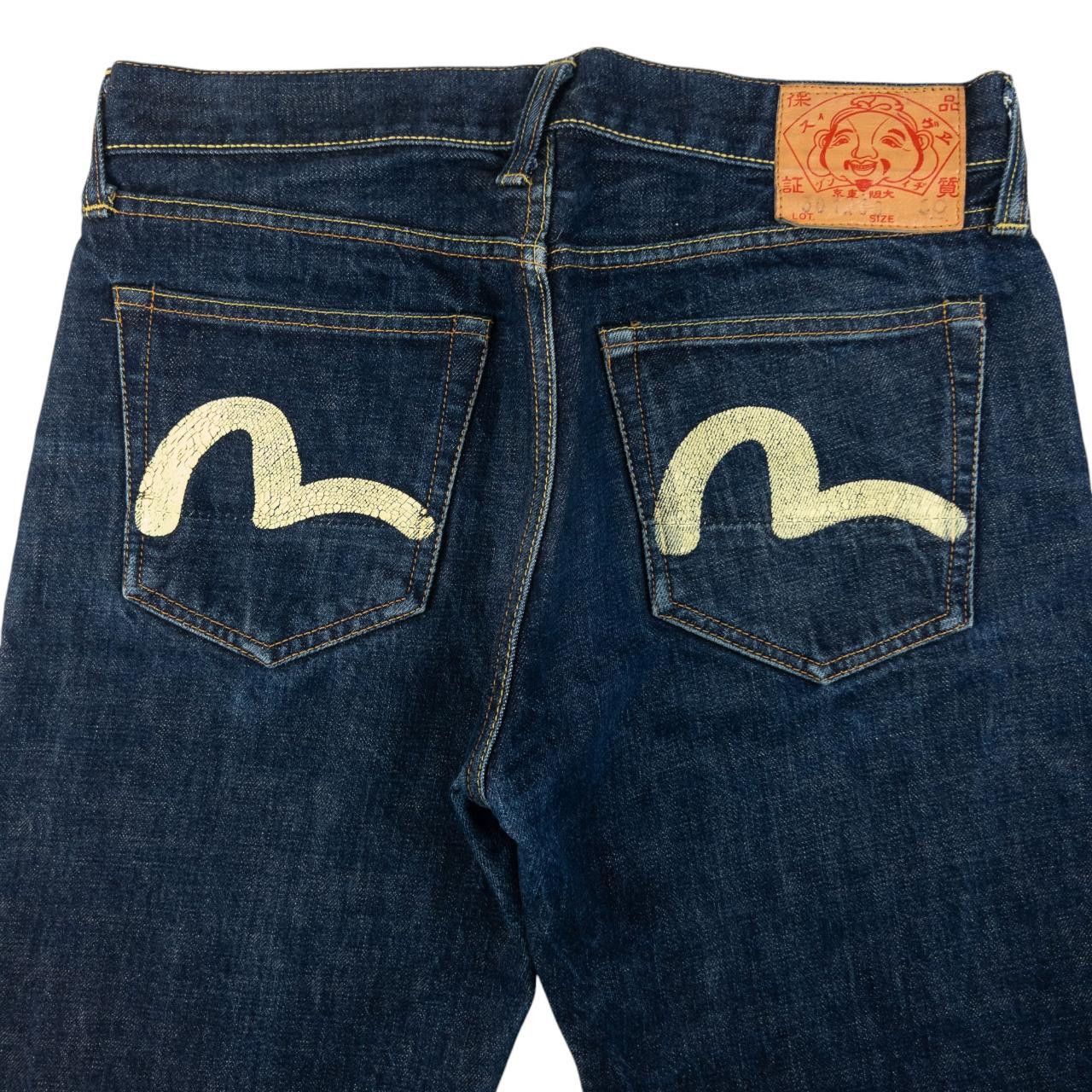 Evisu Vintage Evisu Double Gull Japanese Denim Jeans Size W31 Size US 31 - 1 Thumbnail