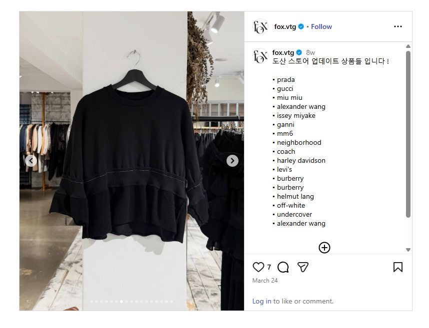 Maison Margiela Maison Margiela MM6 Deconstructed Sweater S/M Size XS / US 0-2 / IT 36-38 - 10 Thumbnail