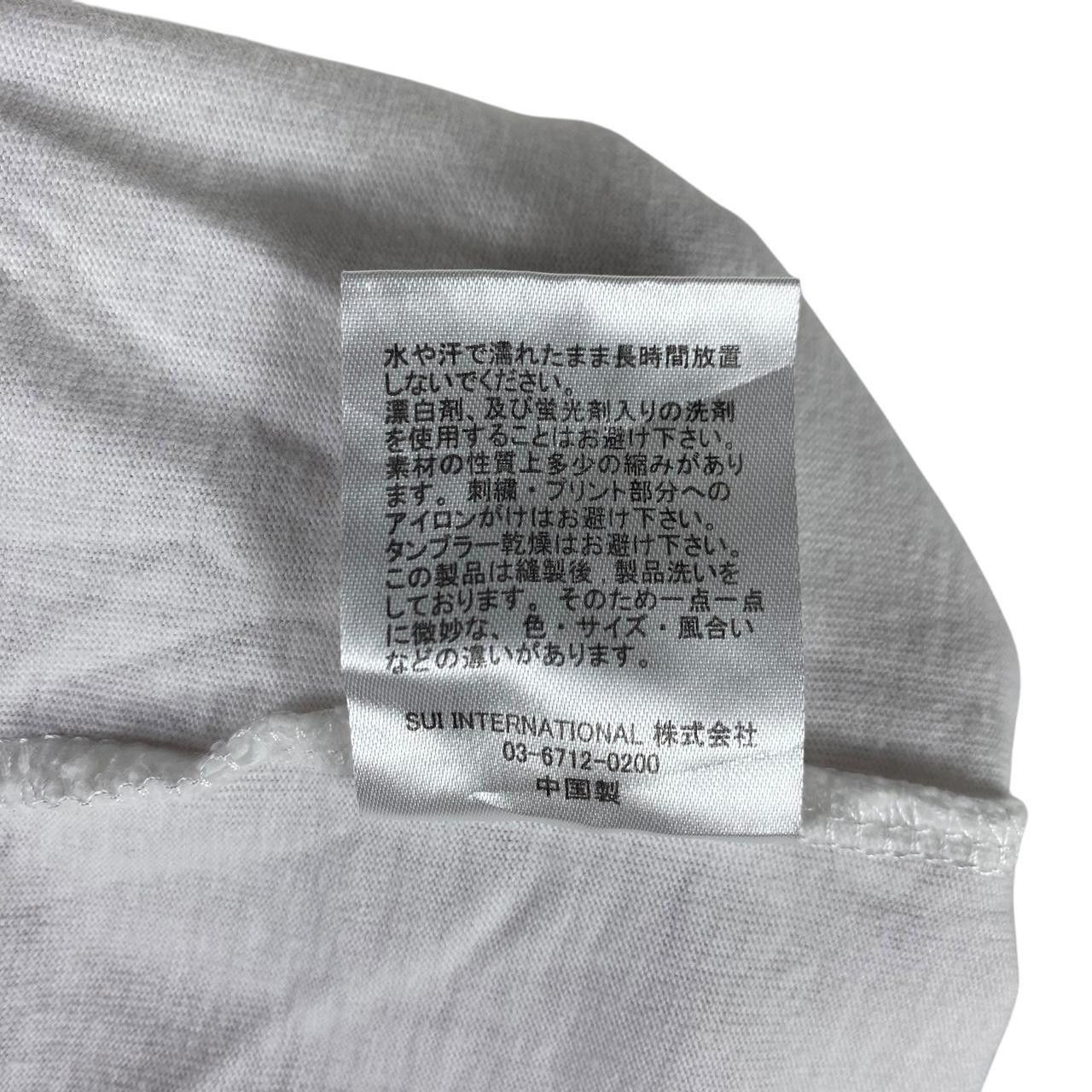 GRN GRN TOKYO JAPAN Everything Made From Dream Doodles Tee Shirt Size L / US 10 / IT 46 - 7 Thumbnail