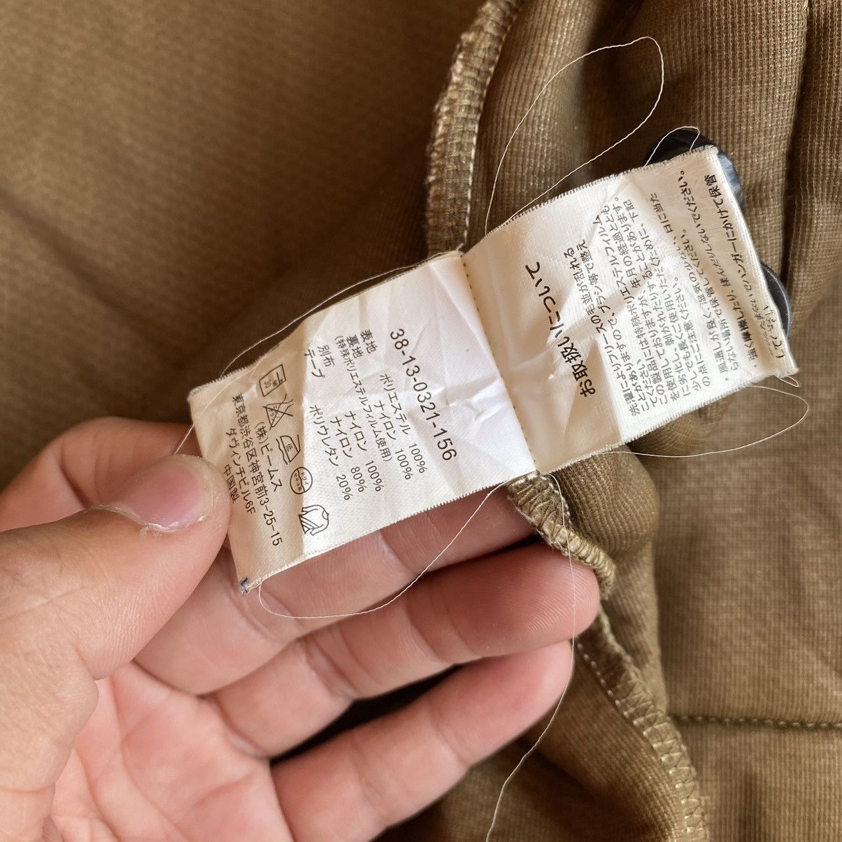 Beams Plus × Japanese Brand Beams+ Shawll Collar Fleece Jacket Size US L / EU 52-54 / 3 - 13 Thumbnail