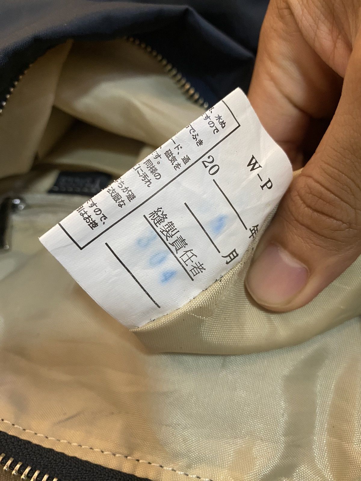 Y's for Men × Yohji Yamamoto Y’saccs Nylon Crossbody Bag Made Japan Size ONE SIZE - 13 Thumbnail