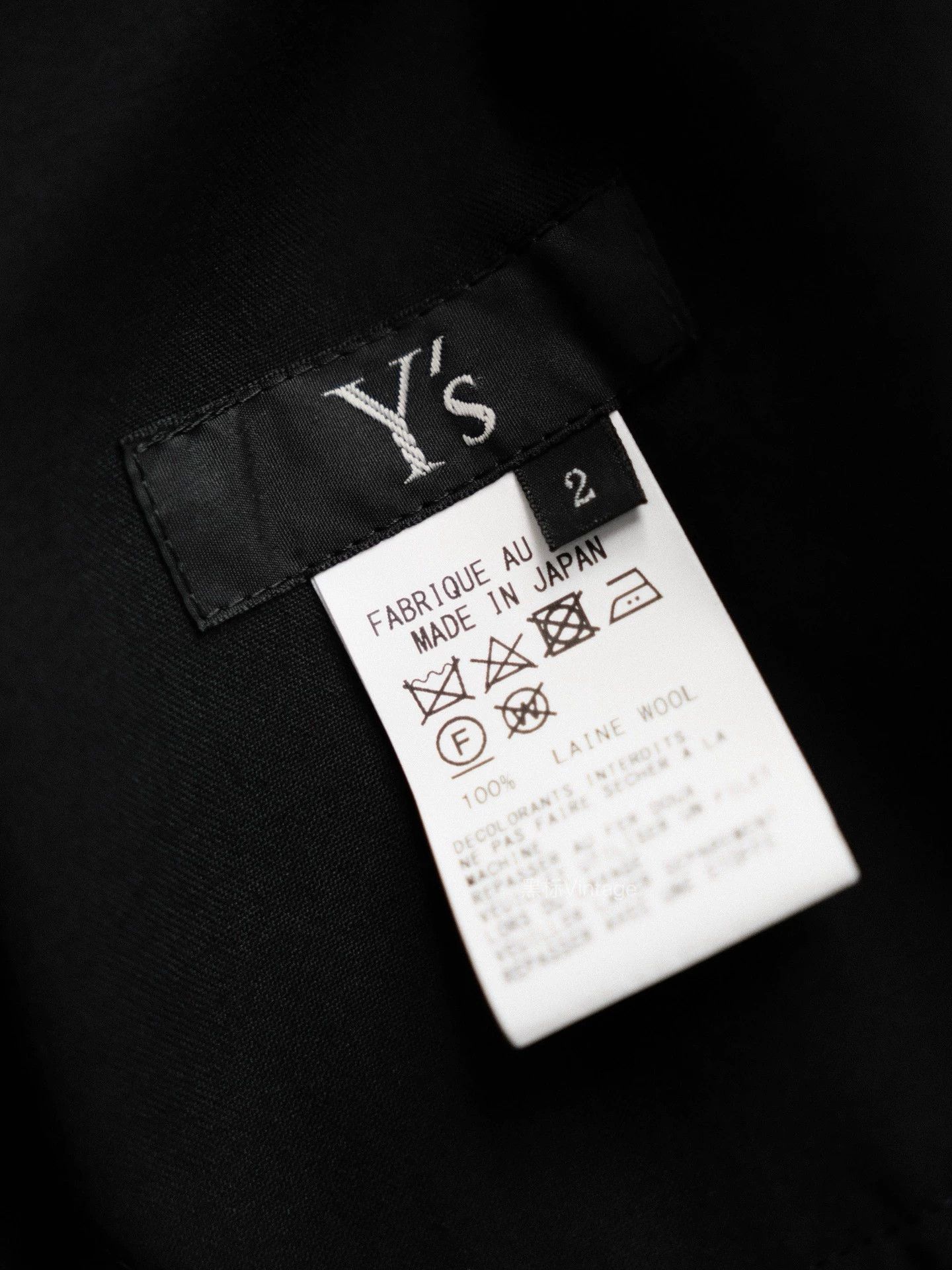 Yohji Yamamoto Yohji Yamamoto 22aw Vtg Wool Drawstr Wide Leg Wmn's Pnt Size 26" / US 2 / IT 38 - 8 Thumbnail