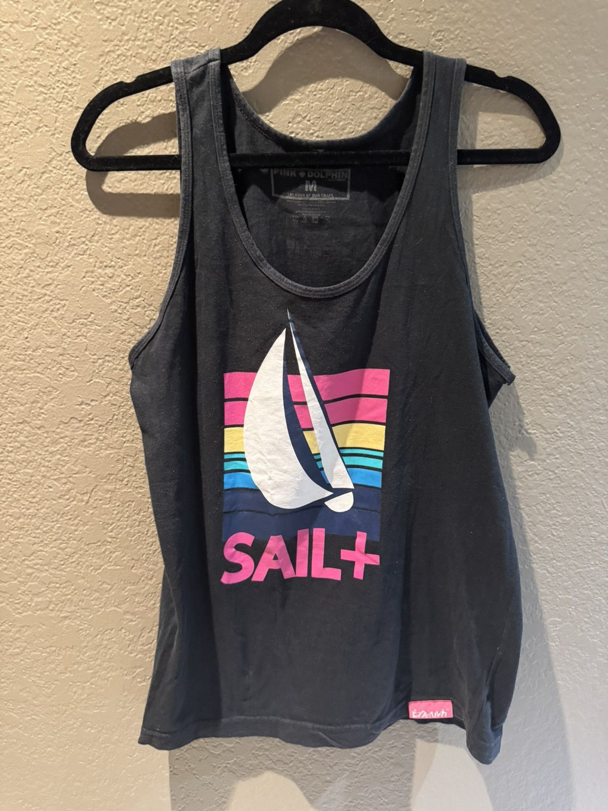 Pink Dolphin Pink Dolphin Medium Sail Tank Top Black Neon Pink Sail Boat Size US M / EU 48-50 / 2 - 1 Thumbnail