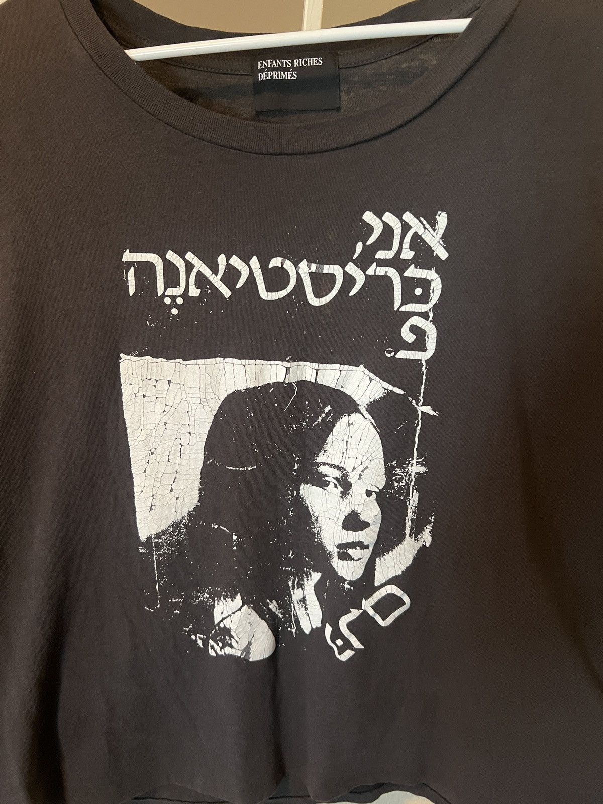 Enfants Riches Deprimes Enfants Riches Deprimes Christiane F. Tee Size US M / EU 48-50 / 2 - 10 Thumbnail