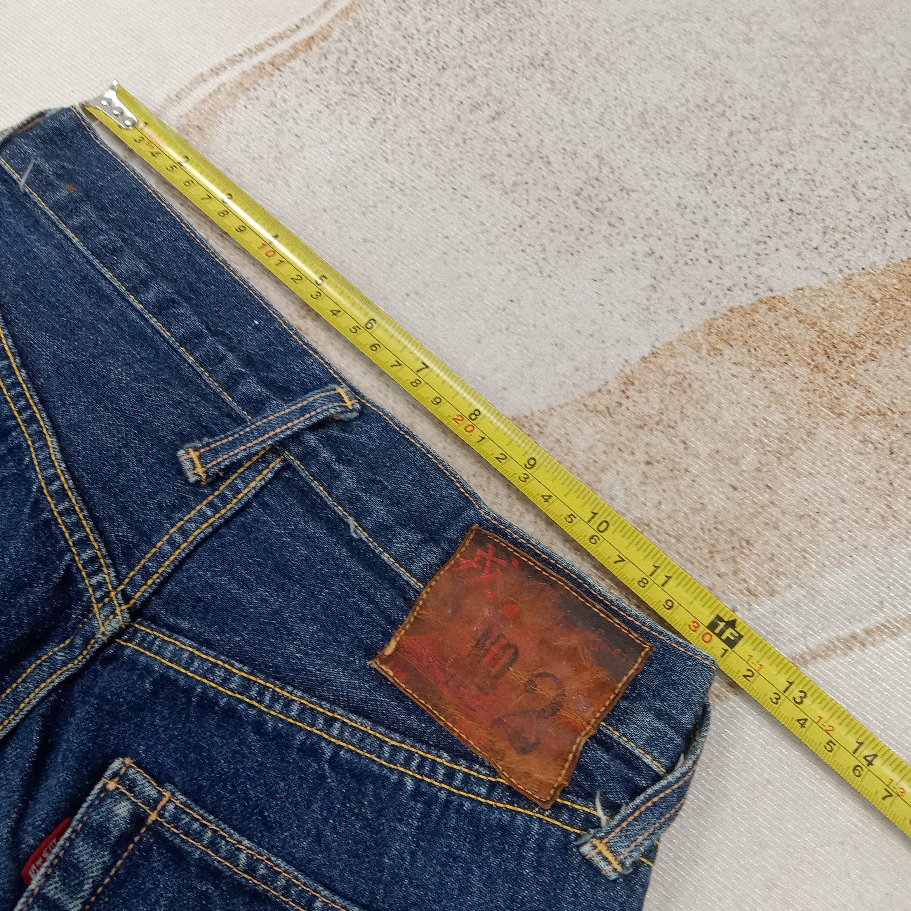 Evisu Evis Jeans Selvedge Daicock Custom Denim Jeans C280N24 Size 25" / US 0 / IT 36 - 10 Thumbnail