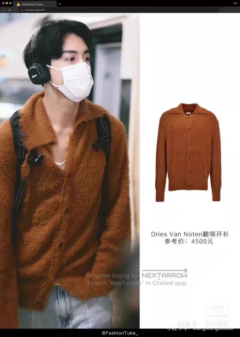 Dries Van Noten Dries Van Noten Soft Long-haired Collar Open Cardigan Size US S / EU 44-46 / 1 - 8 Thumbnail