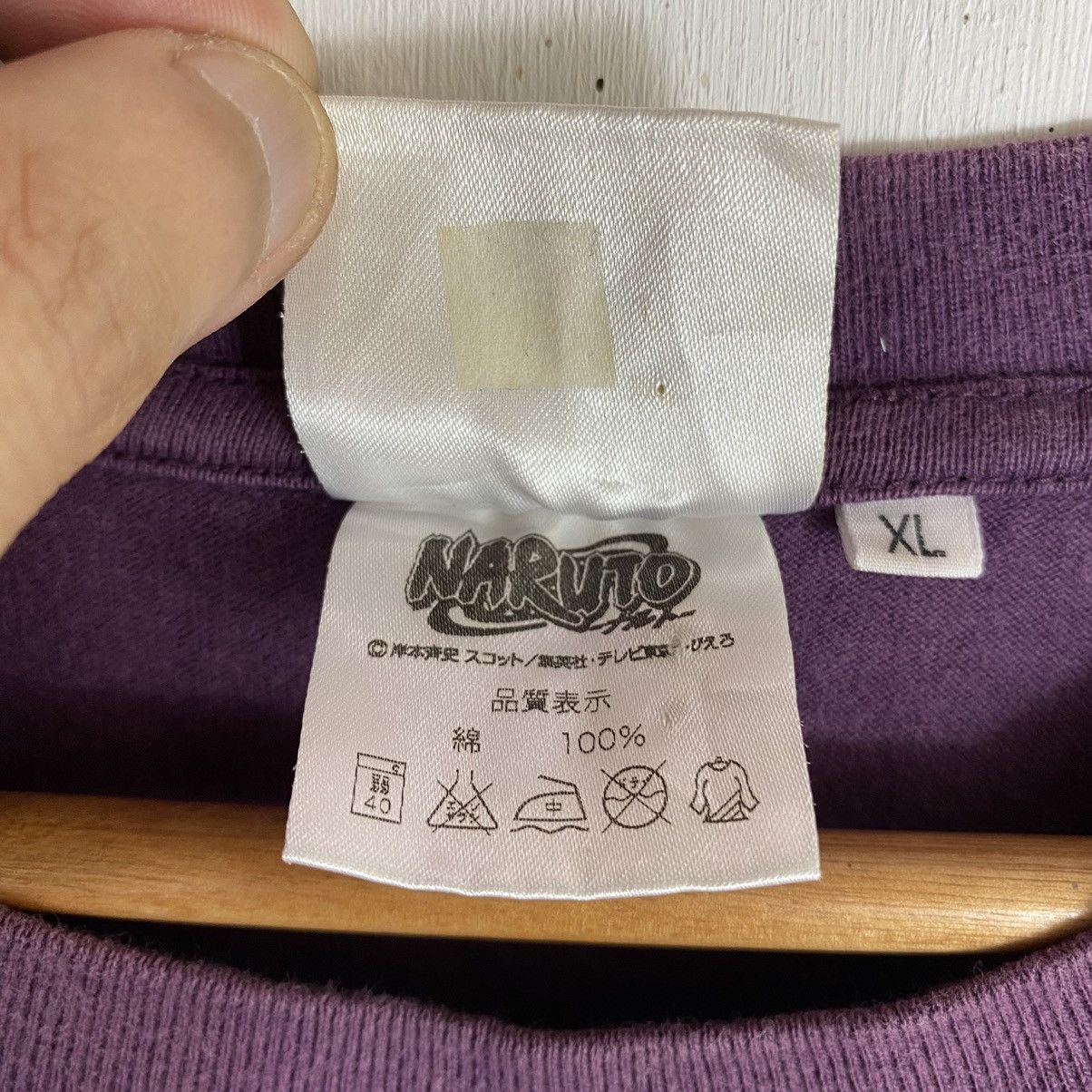 Anime × Japanese Brand × atmos ATMOS BANDAI NARUTO SHIPPUDEN KURAMA & NARUTO ANIME TEE Size US XL / EU 56 / 4 - 9 Thumbnail