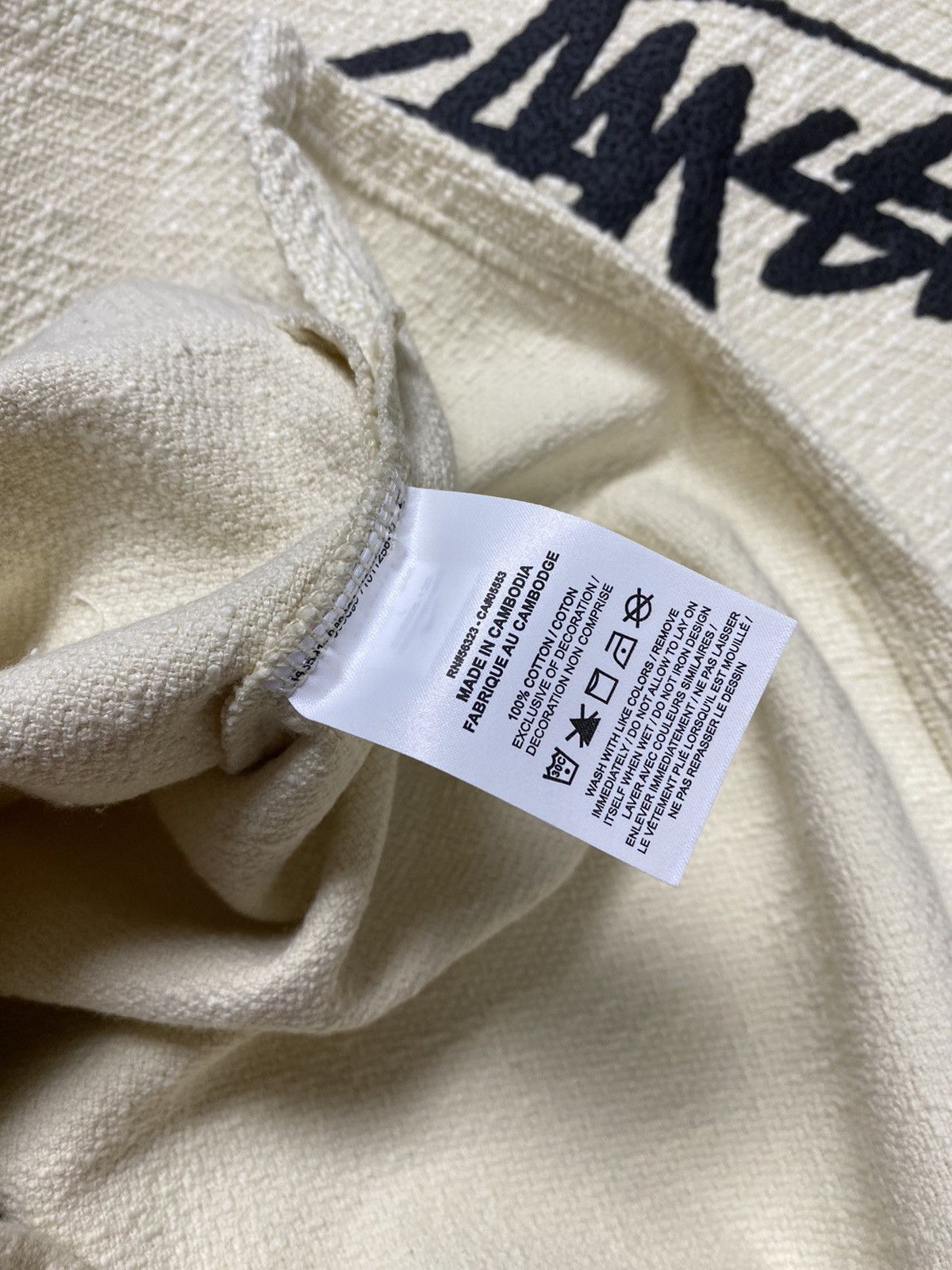 Nike × Stussy New❗️ 2022 Nike X Stussy Oversize NRG Fossil Pullover Hoodie Size US L / EU 52-54 / 3 - 11 Thumbnail
