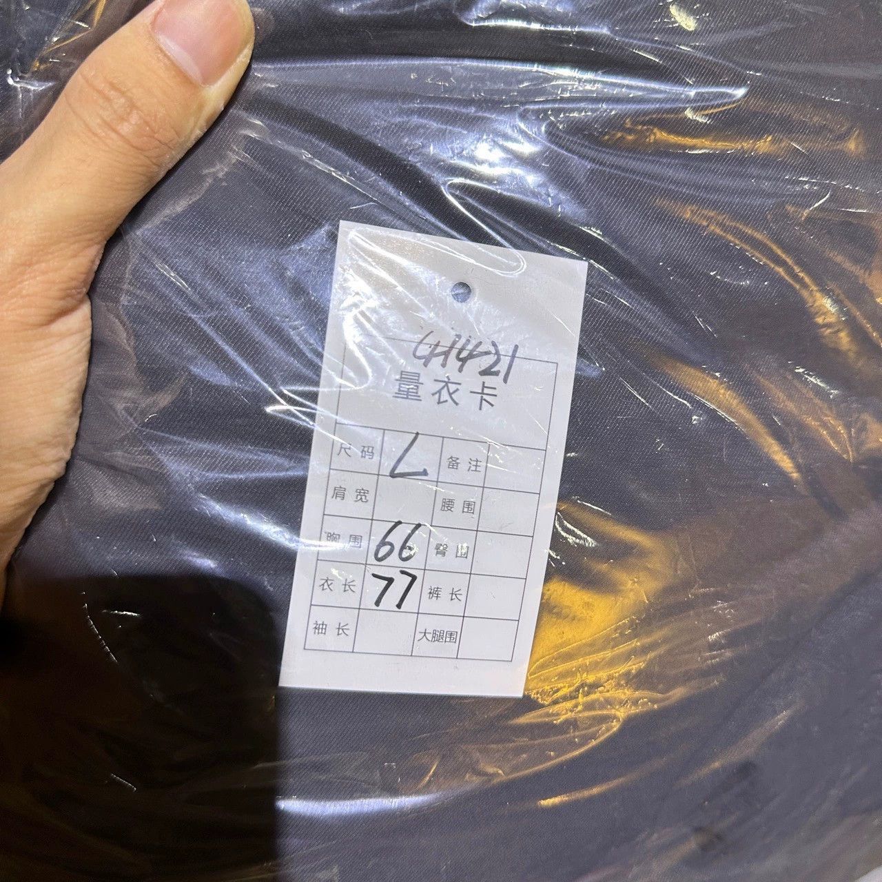 Stone Island stone island hooded down jacket in carbon black Size US L / EU 52-54 / 3 - 8 Thumbnail