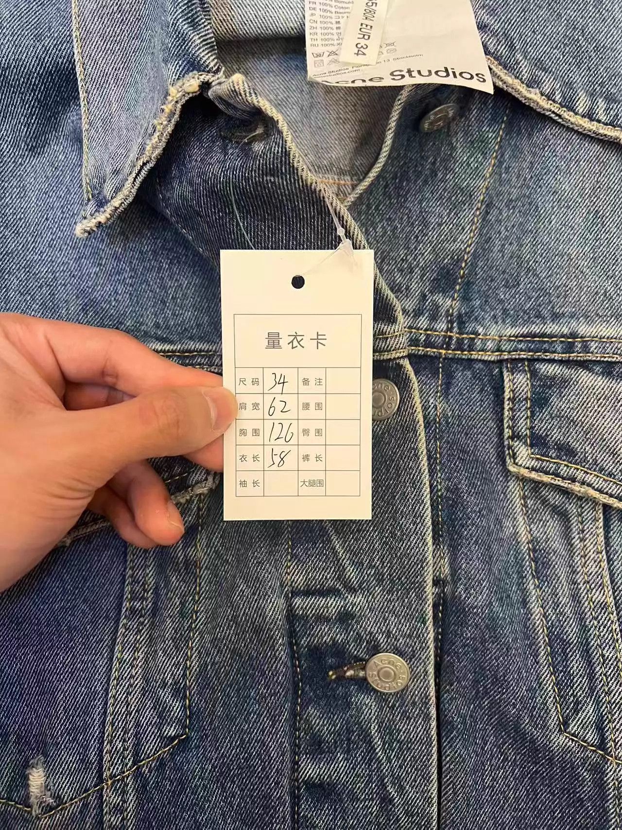 Acne Studios Acne FW21 Denim Jacket Women's Blue Vintage Relaxed Wash 34 Size XS / US 0-2 / IT 36-38 - 5 Thumbnail