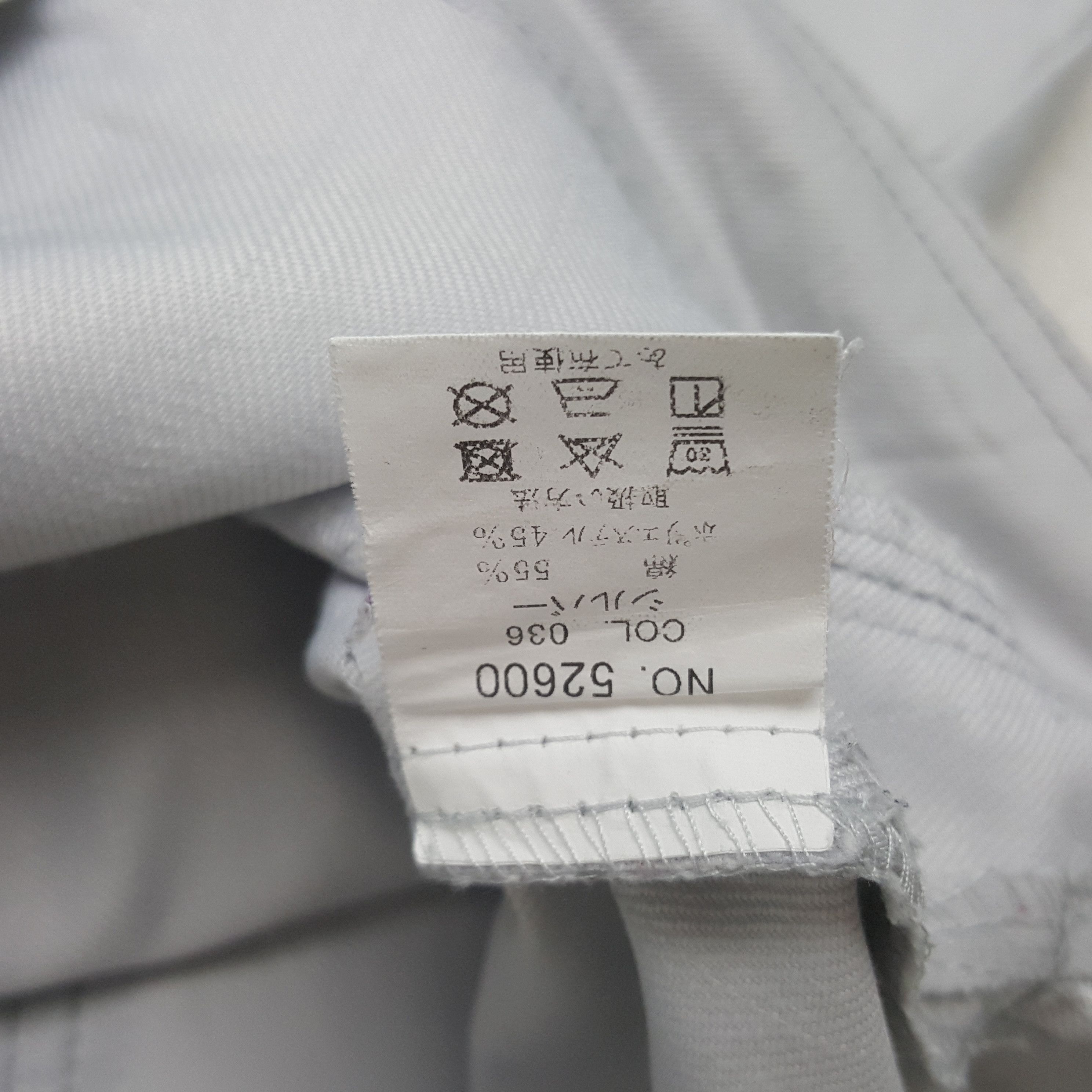 Japanese Brand × Vintage Vintage Nismo Nissan Racing Team Custom Sport Japan Jacket Size US M / EU 48-50 / 2 - 9 Thumbnail