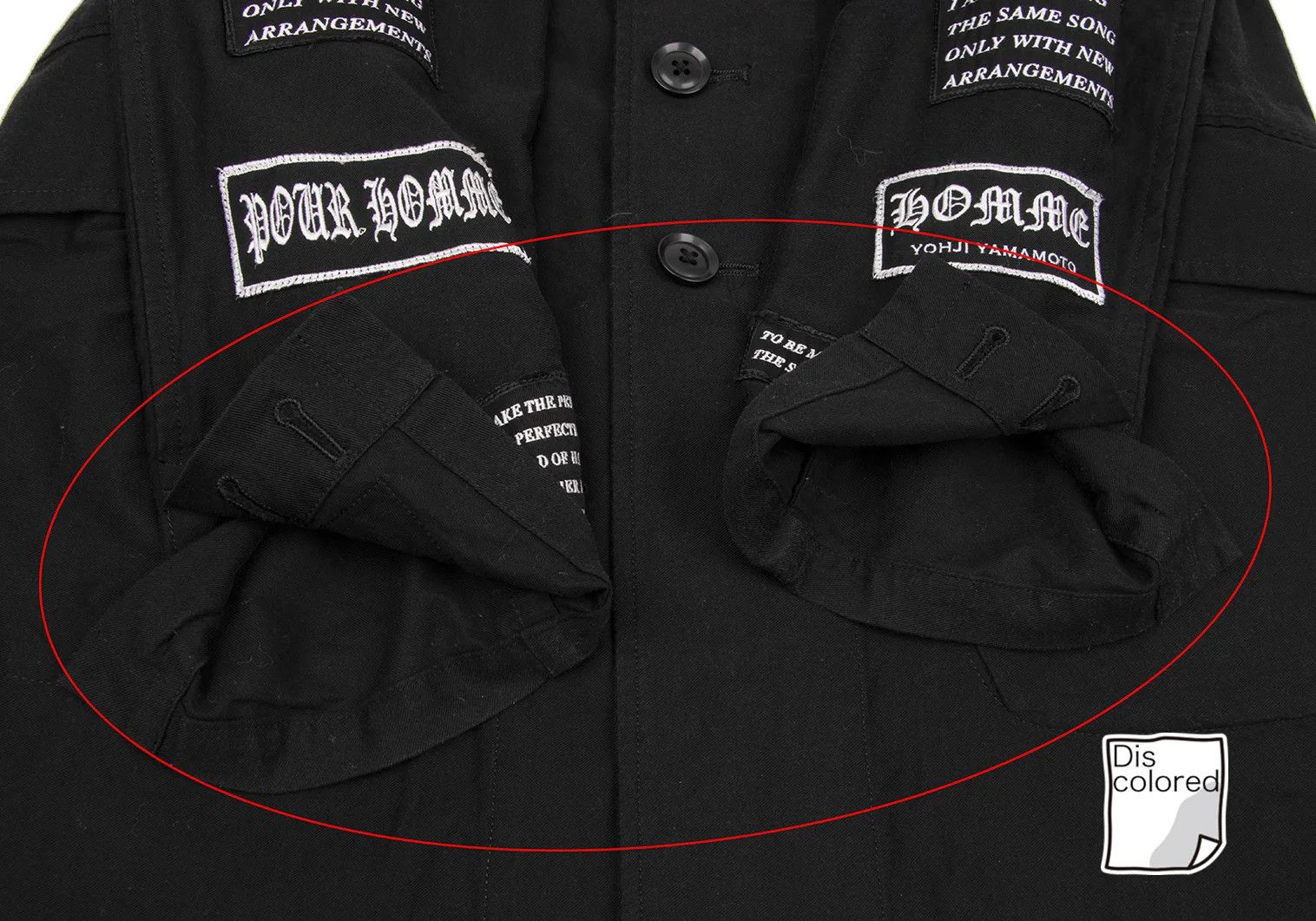 Yohji Yamamoto Yohji Yamamoto×READY MADE Picked Long Jacket Size US M / EU 48-50 / 2 - 14 Thumbnail
