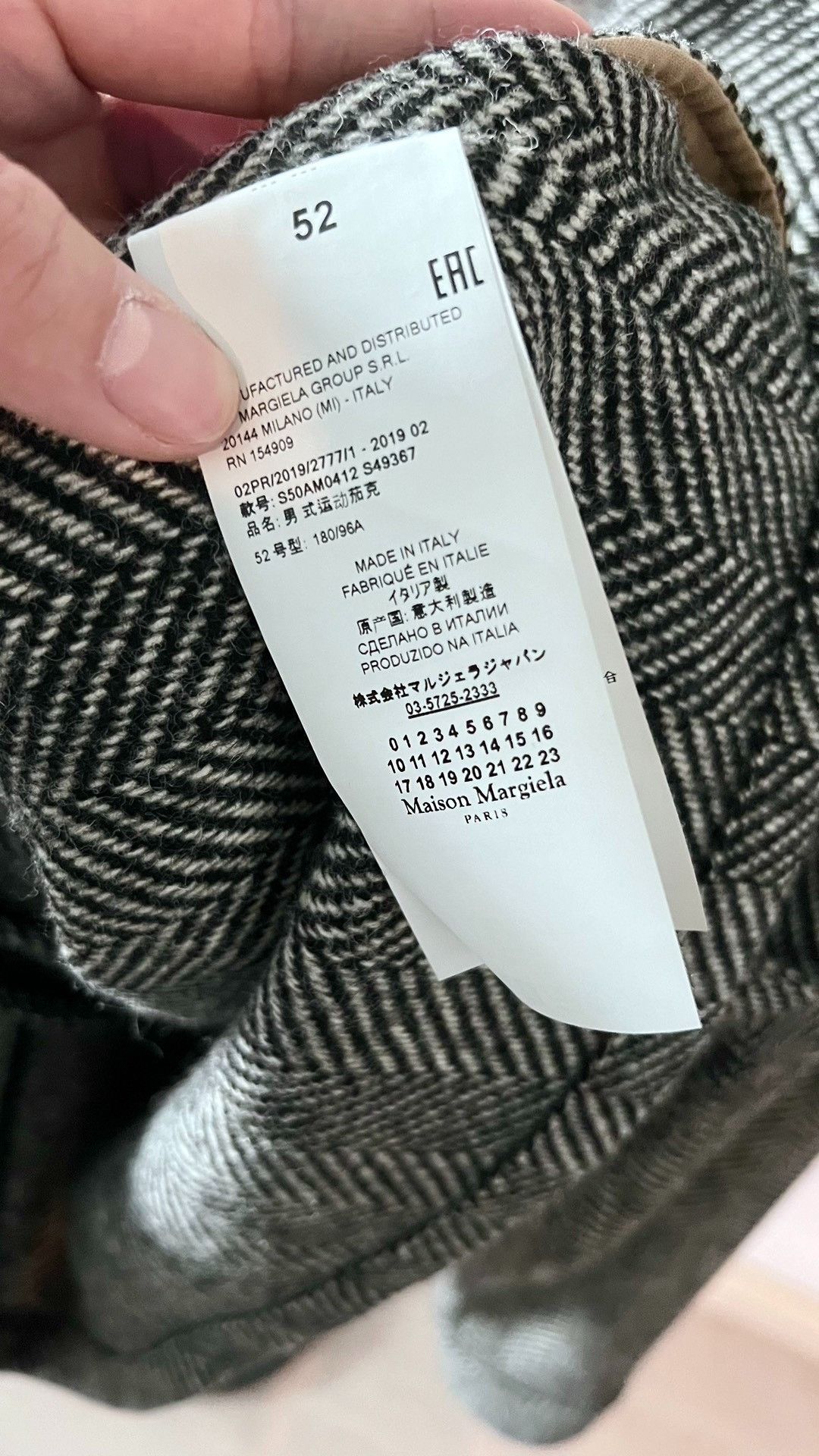Maison Margiela Maison Margiela Authentic size 52 Magella jacket 2501-Nexta Size US L / EU 52-54 / 3 - 4 Thumbnail